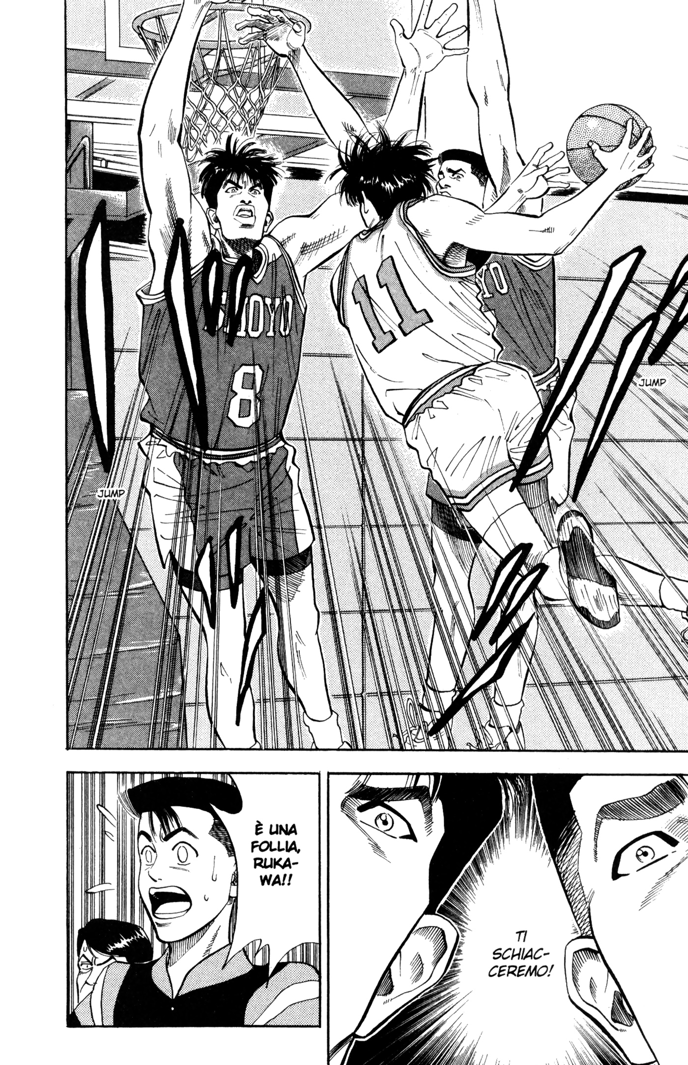 Read Slam Dunk IT Manga Online