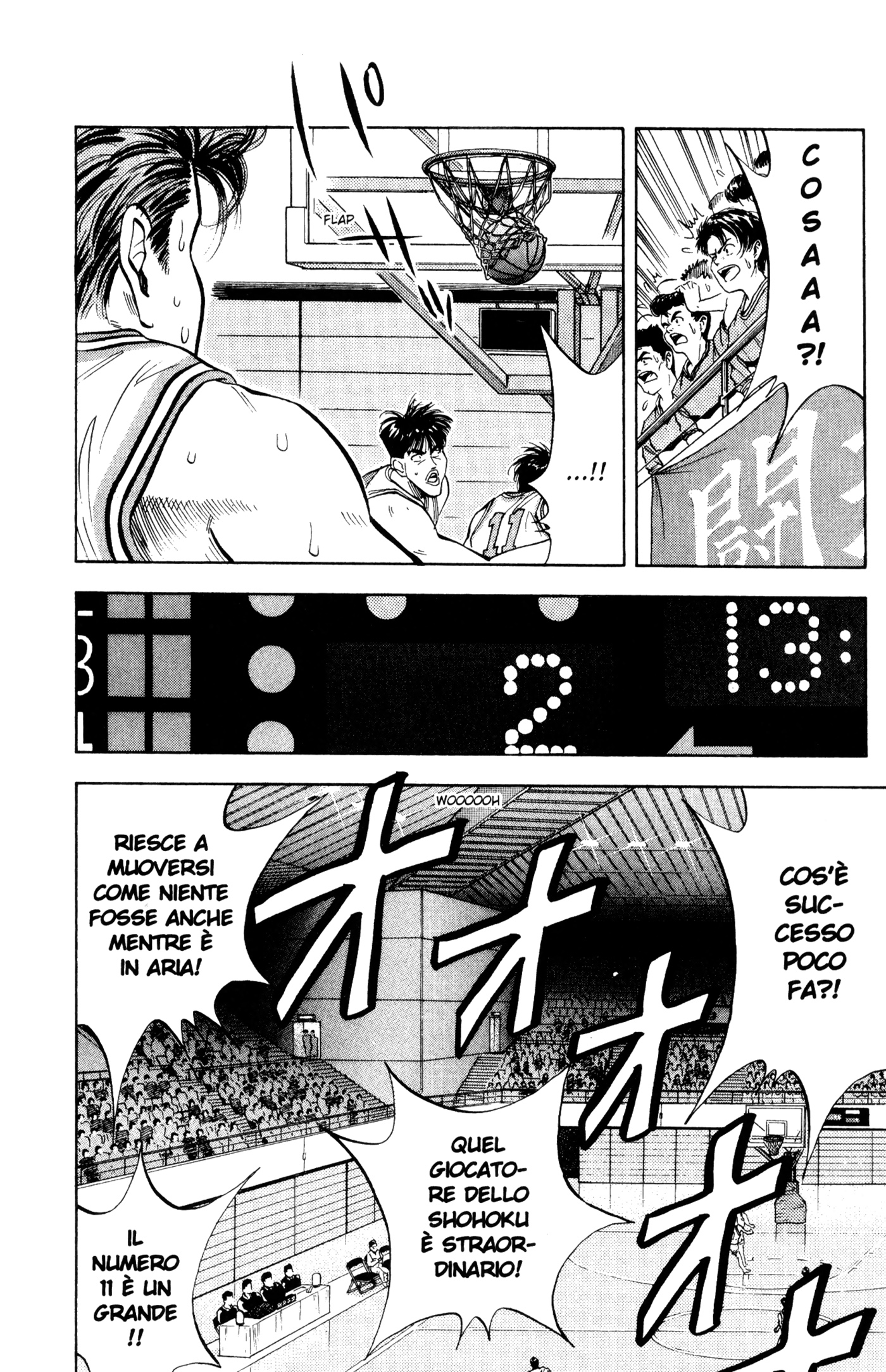 Read Slam Dunk IT Manga Online
