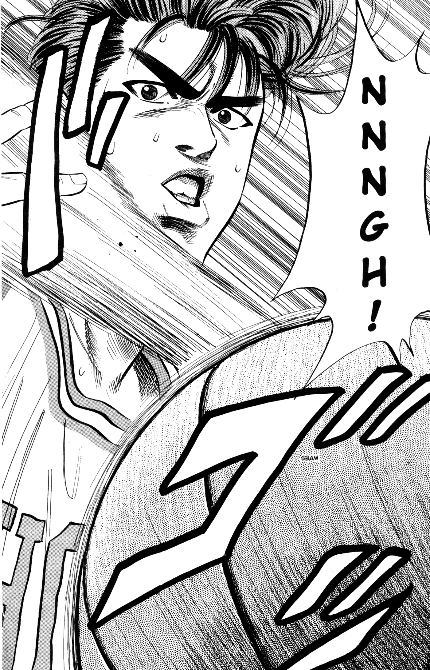 Read Slam Dunk IT Manga Online