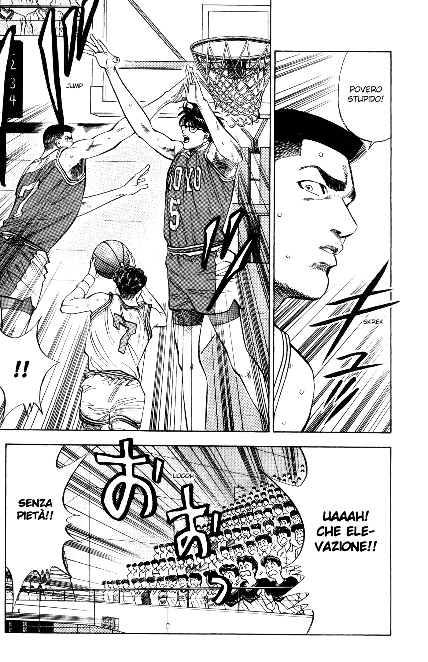 Read Slam Dunk IT Manga Online
