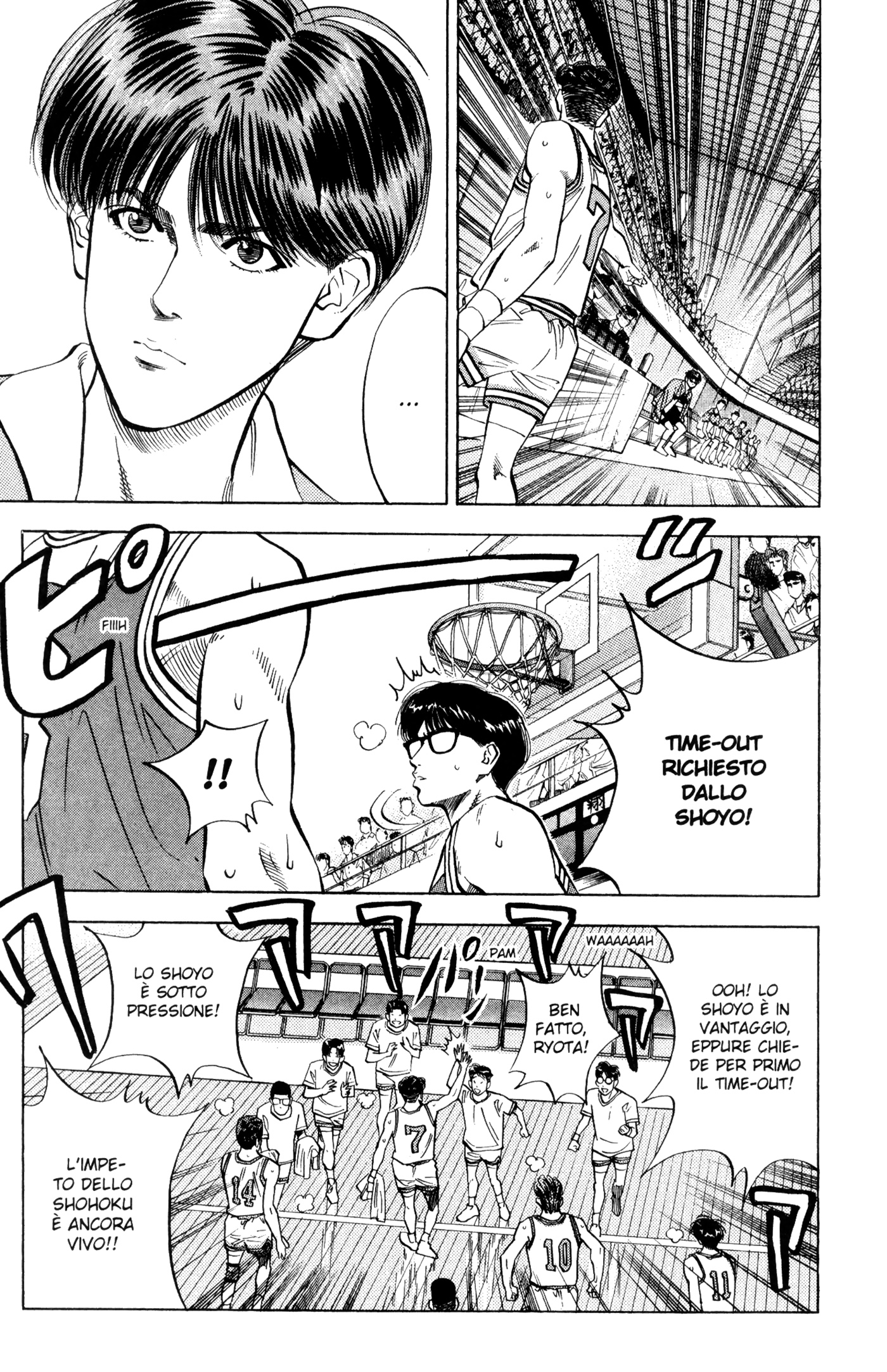 Read Slam Dunk IT Manga Online