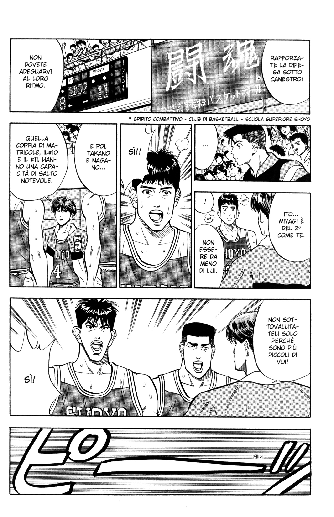 Read Slam Dunk IT Manga Online