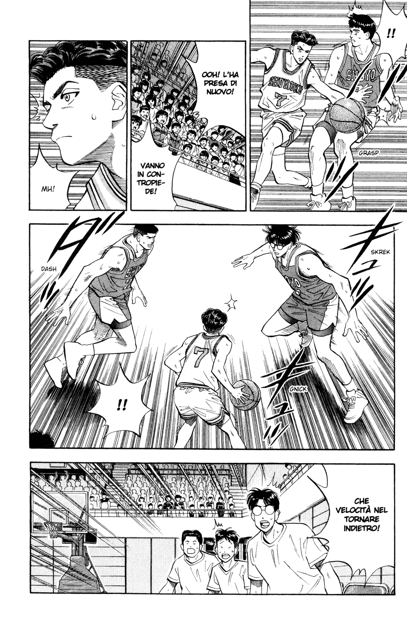 Read Slam Dunk IT Manga Online