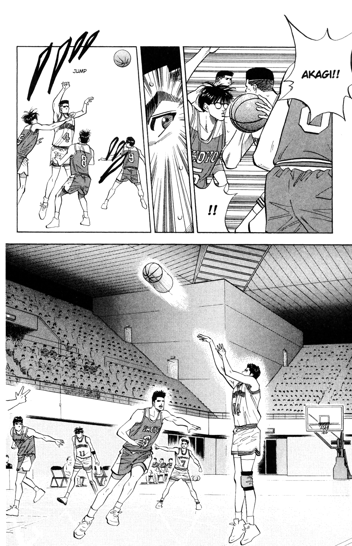 Read Slam Dunk IT Manga Online