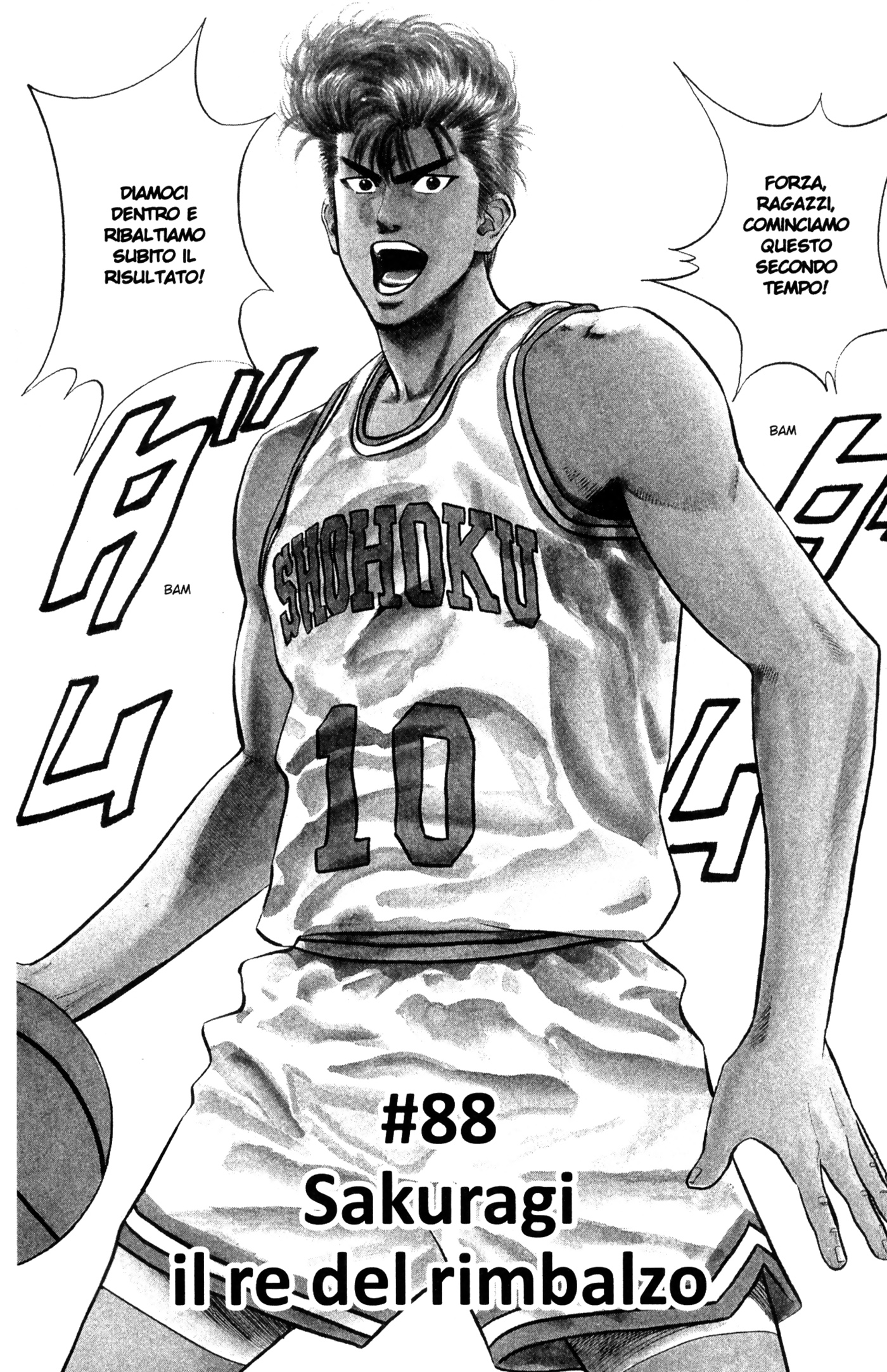 Read Slam Dunk IT Manga Online