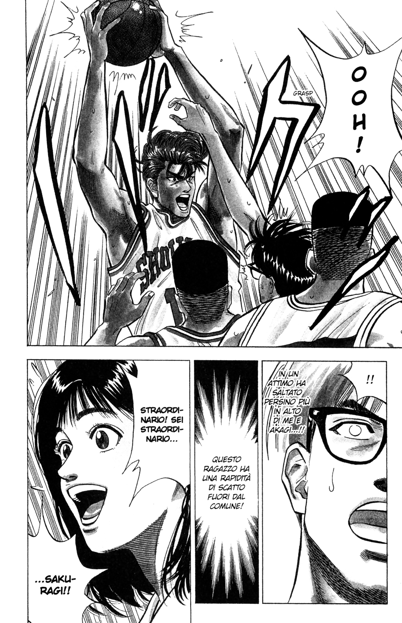 Read Slam Dunk IT Manga Online