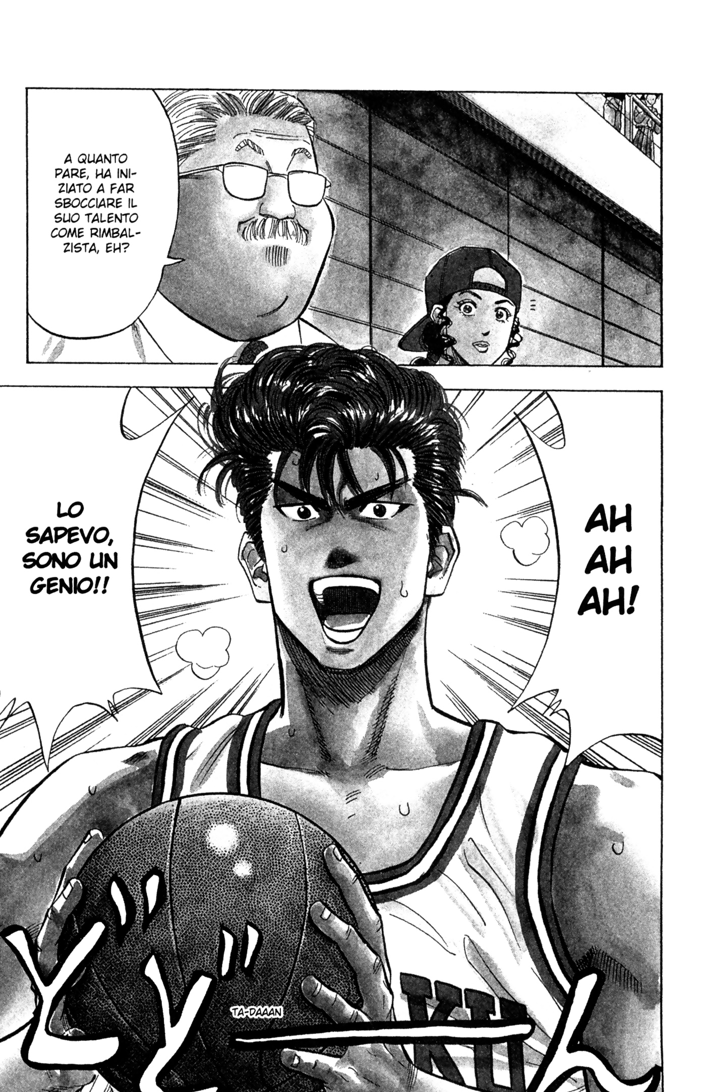 Read Slam Dunk IT Manga Online