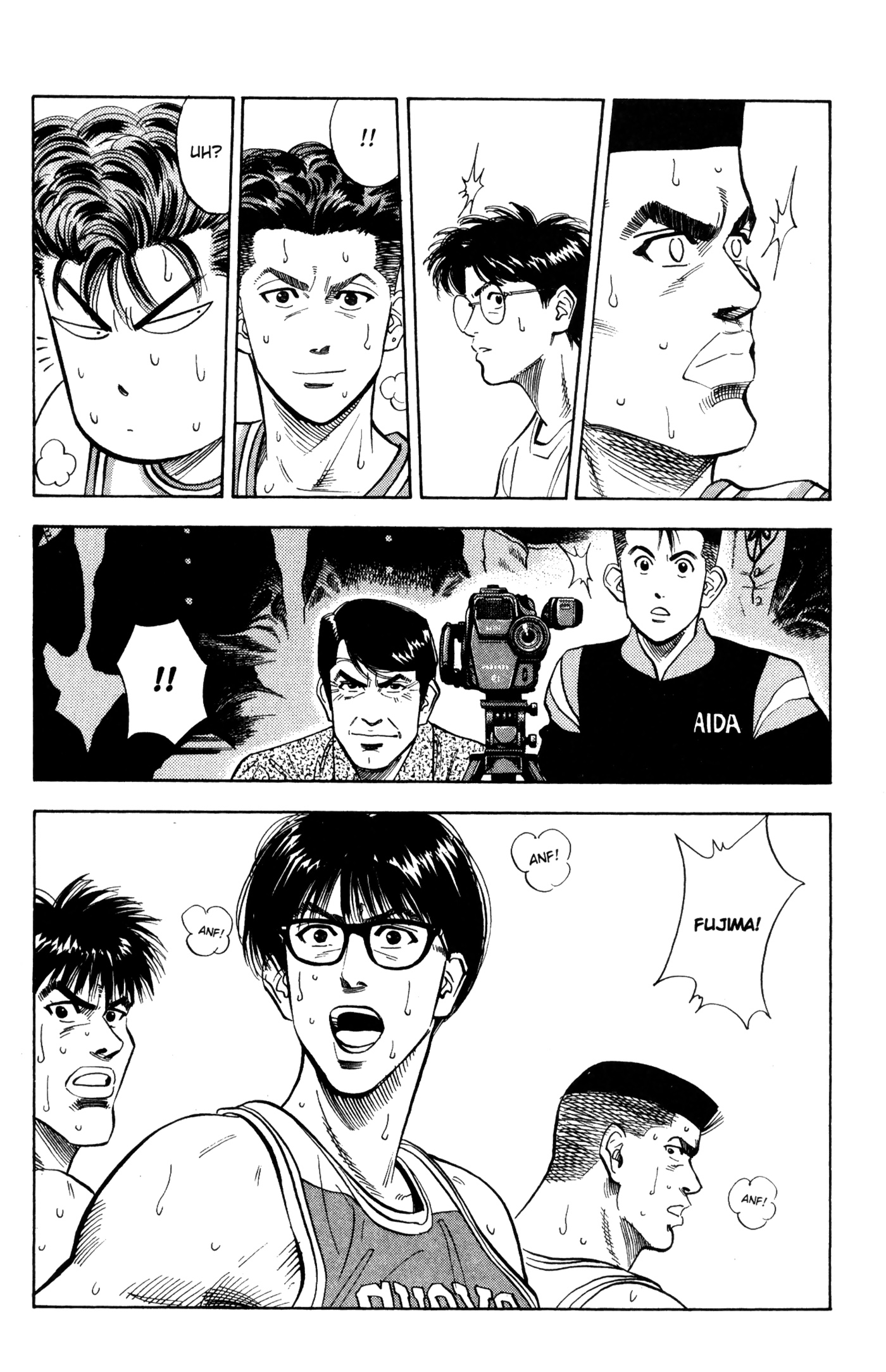 Read Slam Dunk IT Manga Online