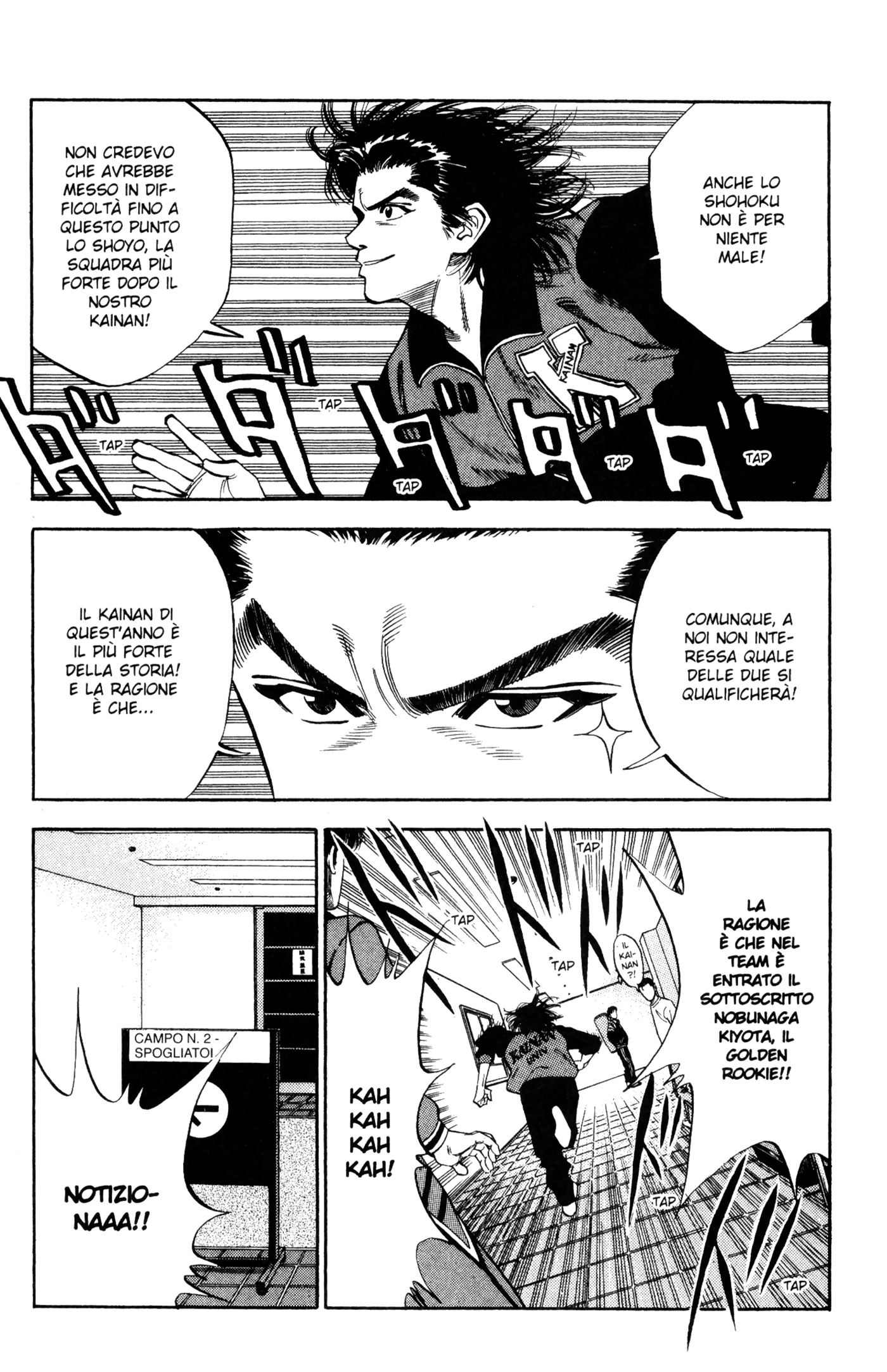 Read Slam Dunk IT Manga Online
