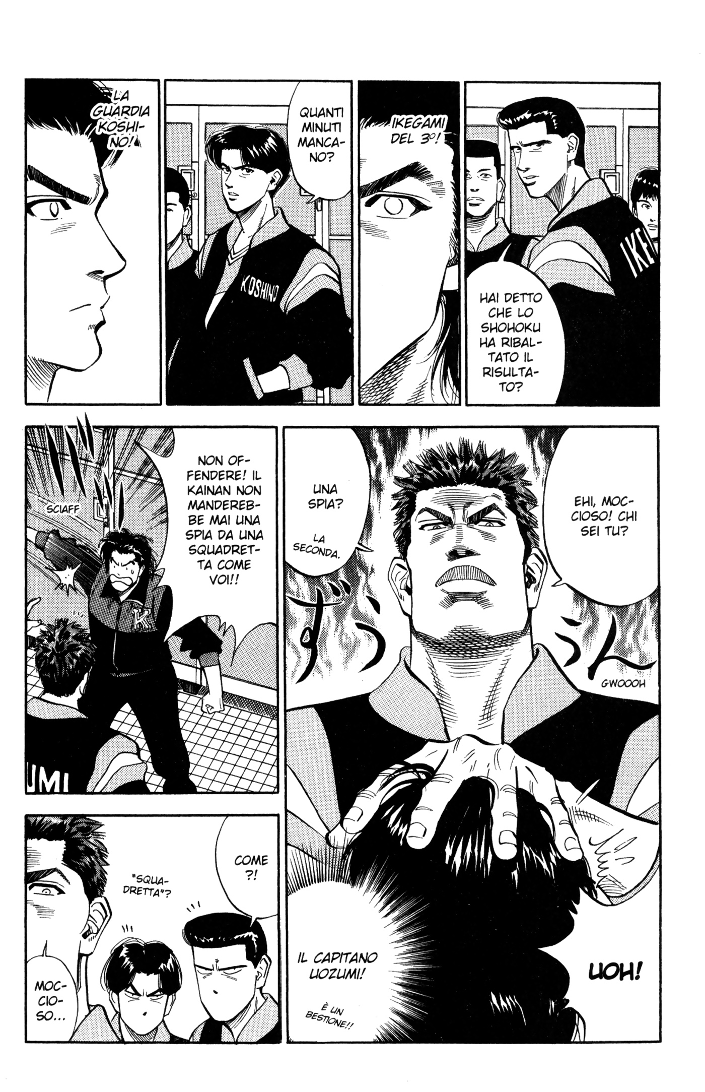 Read Slam Dunk IT Manga Online