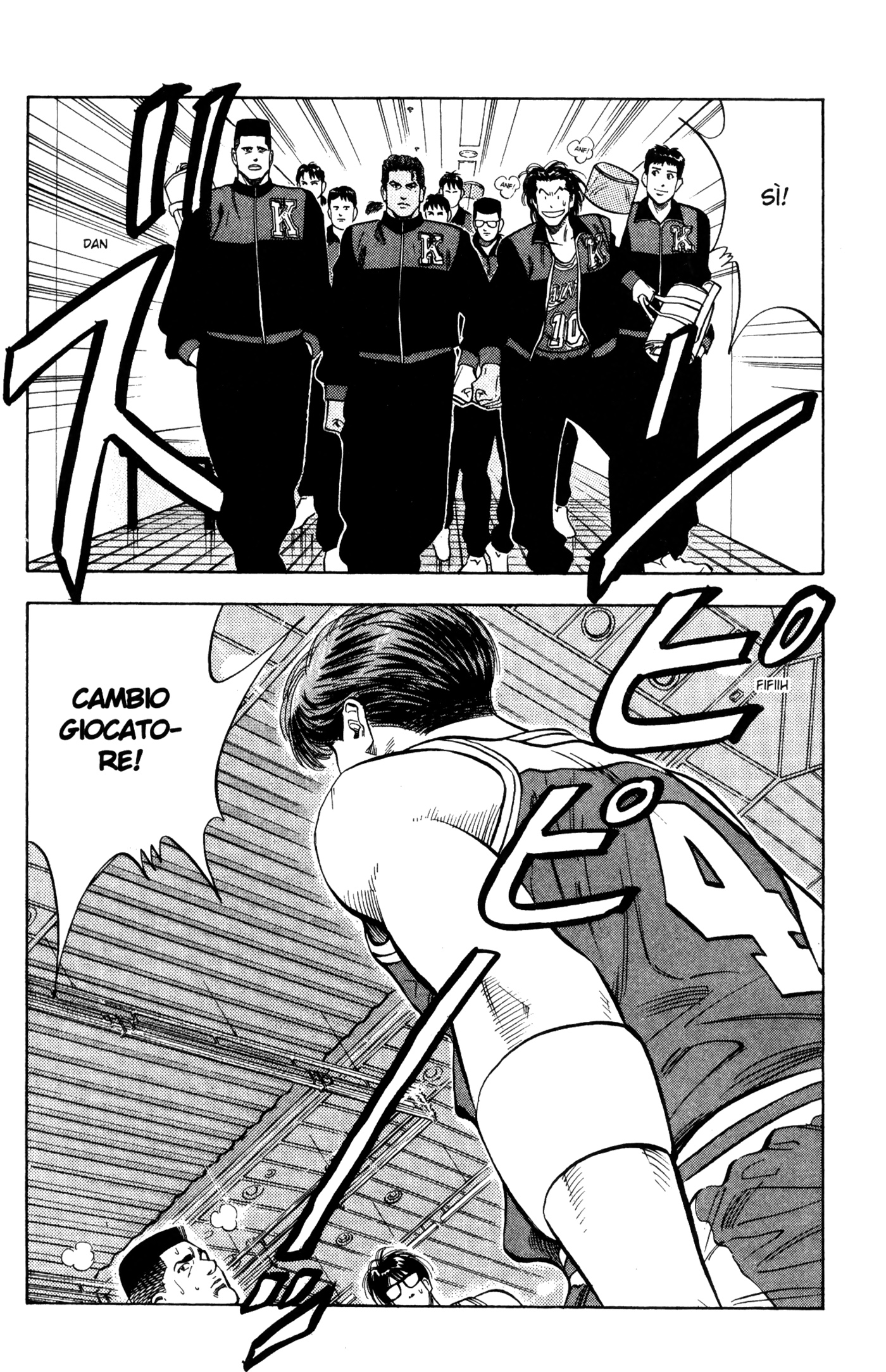 Read Slam Dunk IT Manga Online