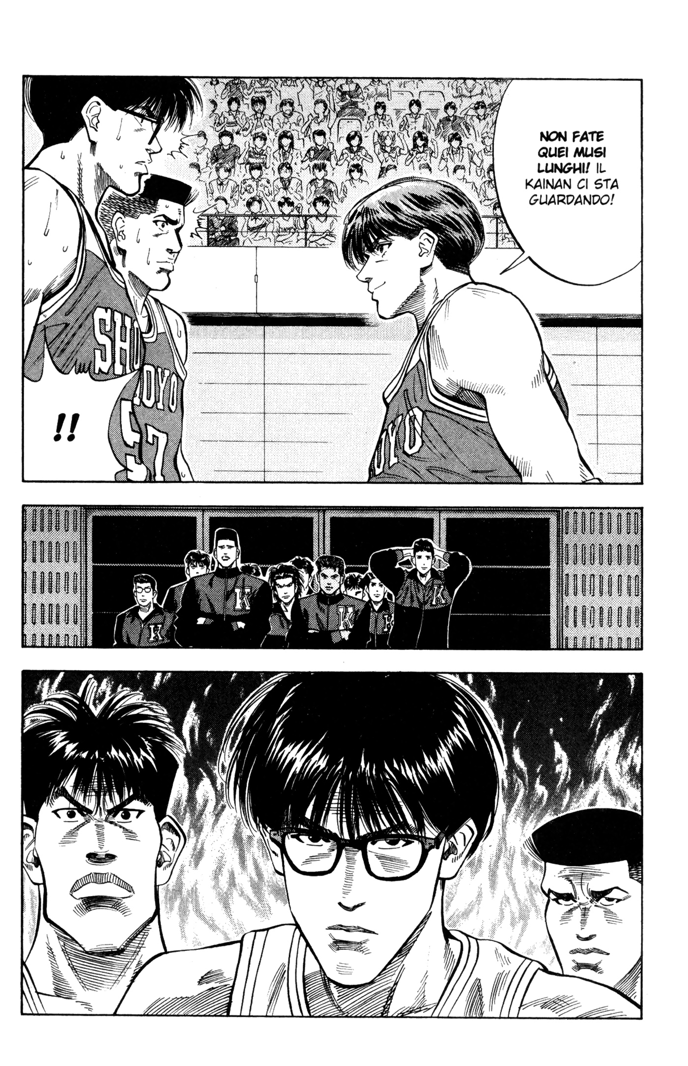 Read Slam Dunk IT Manga Online