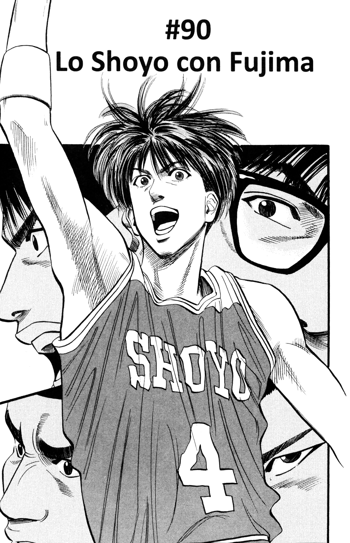 Read Slam Dunk IT Manga Online