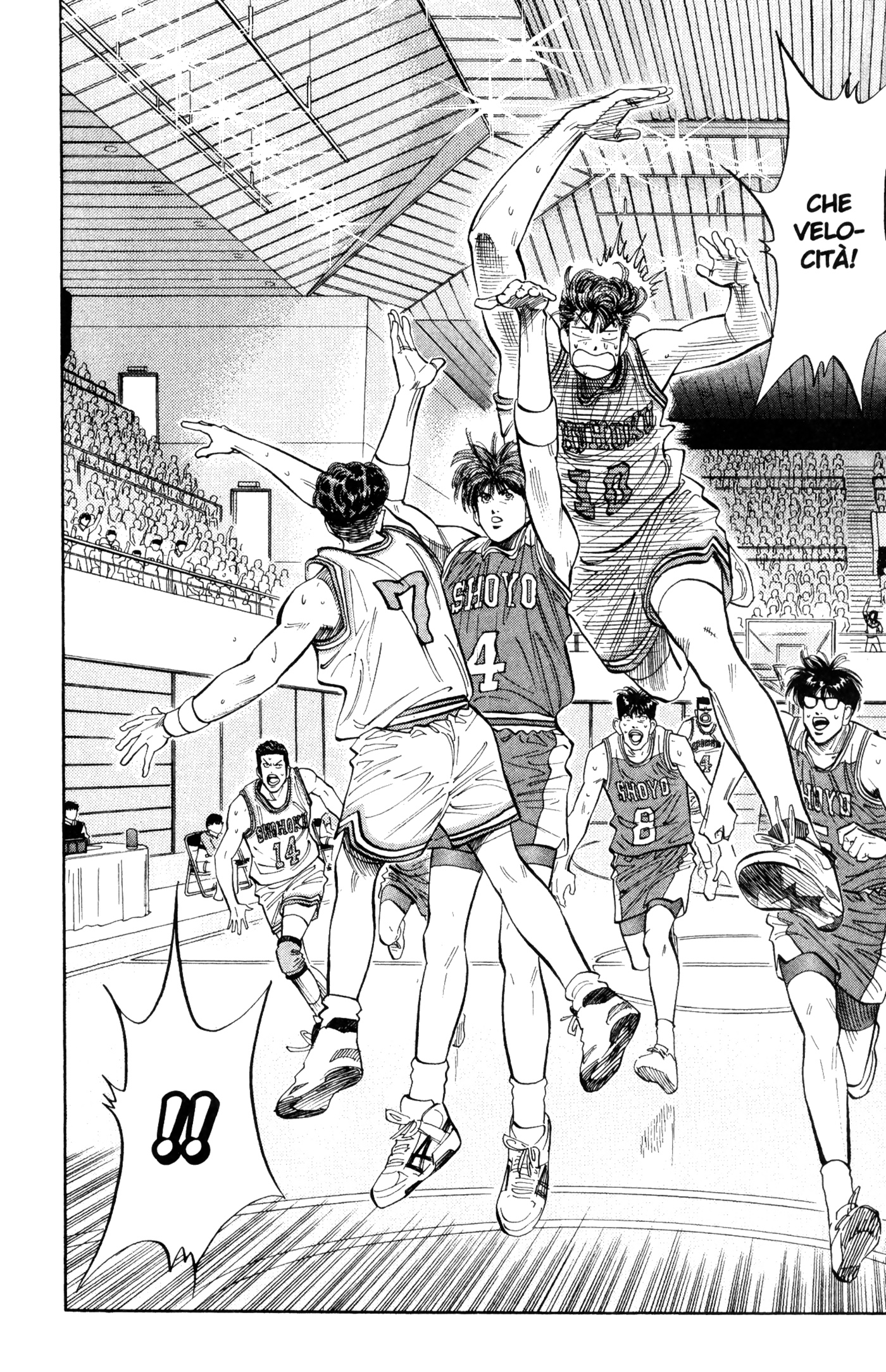 Read Slam Dunk IT Manga Online