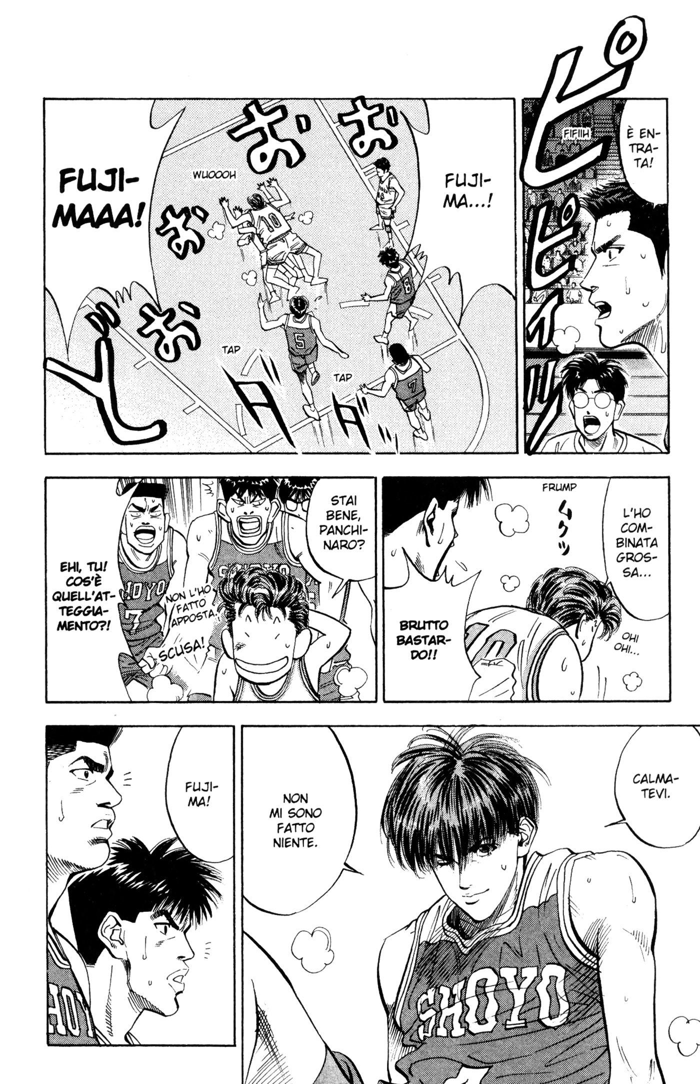 Read Slam Dunk IT Manga Online