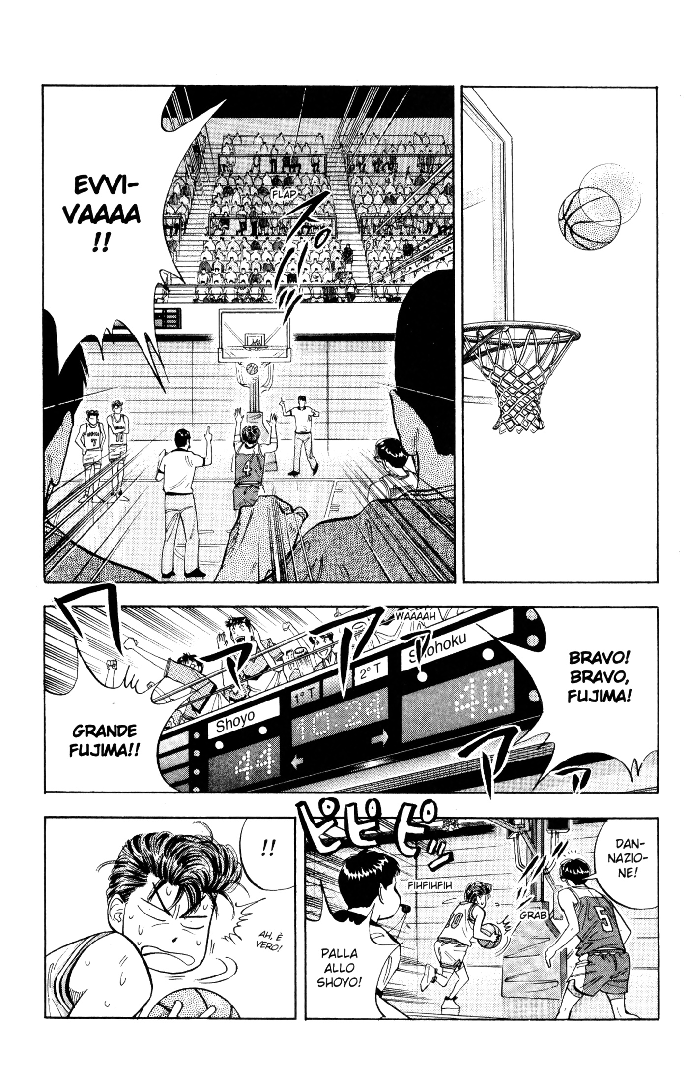 Read Slam Dunk IT Manga Online