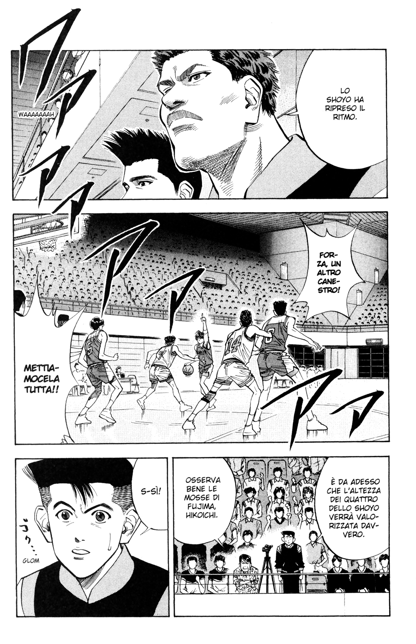 Read Slam Dunk IT Manga Online