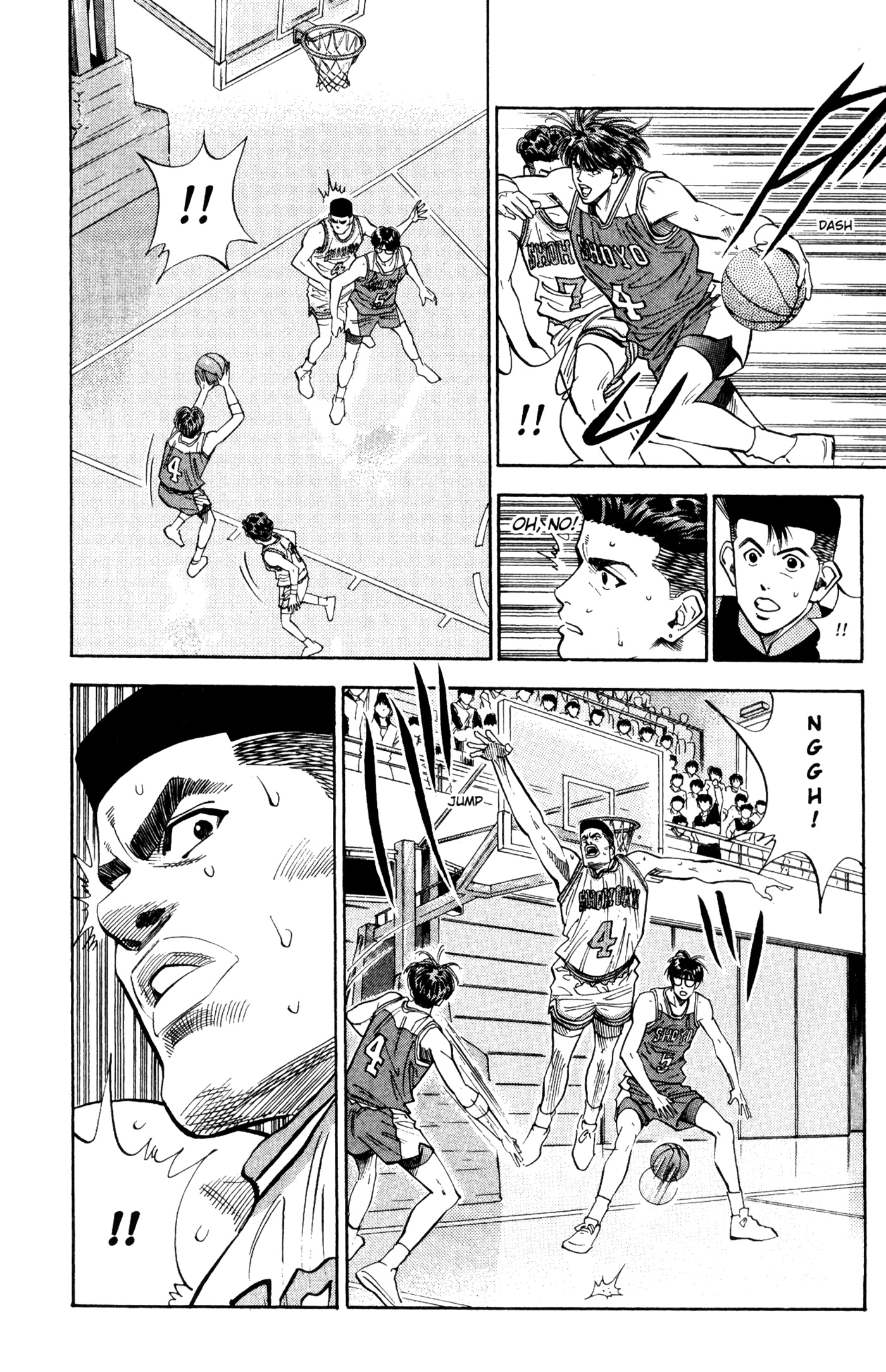 Read Slam Dunk IT Manga Online