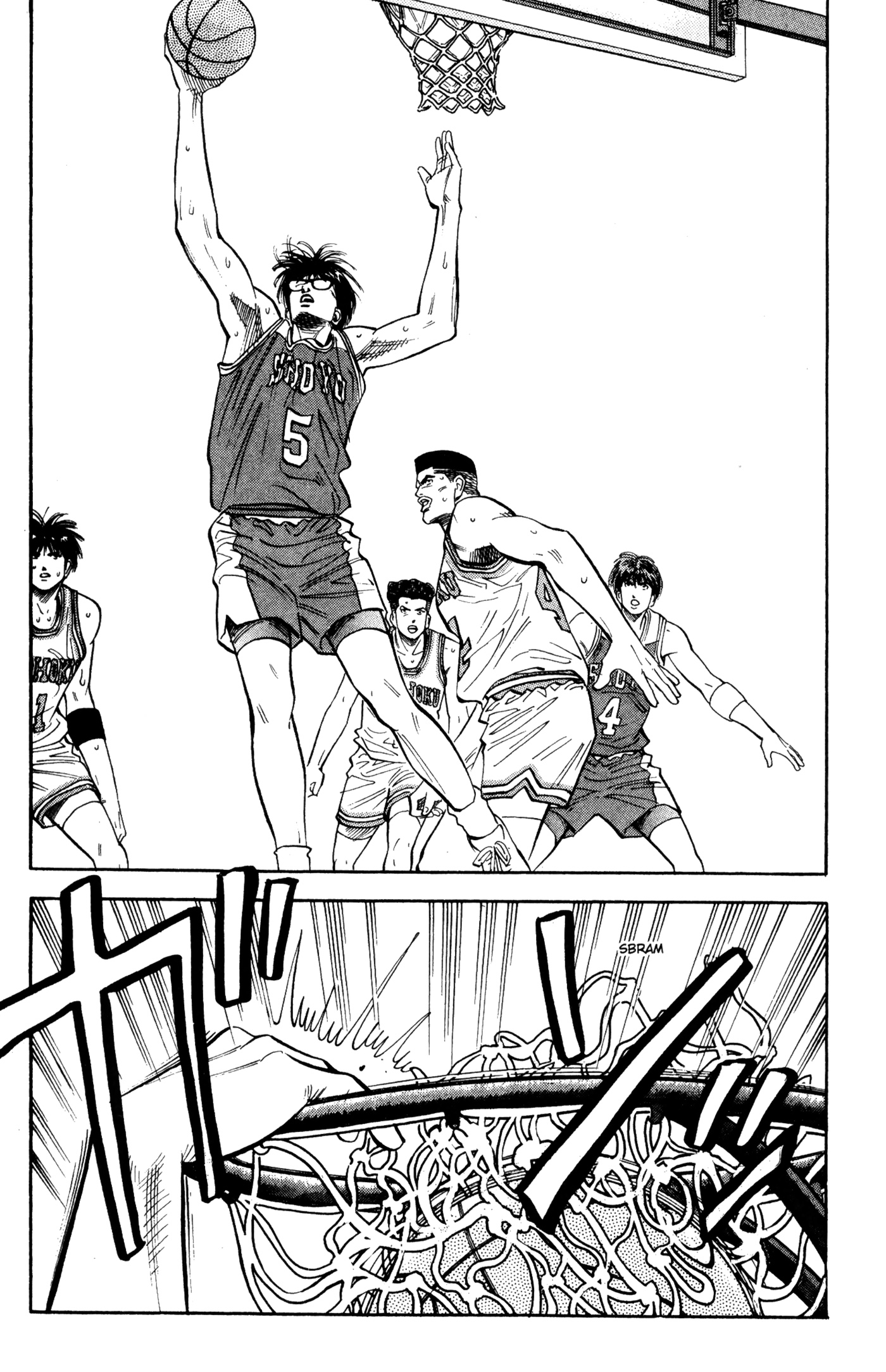 Read Slam Dunk IT Manga Online