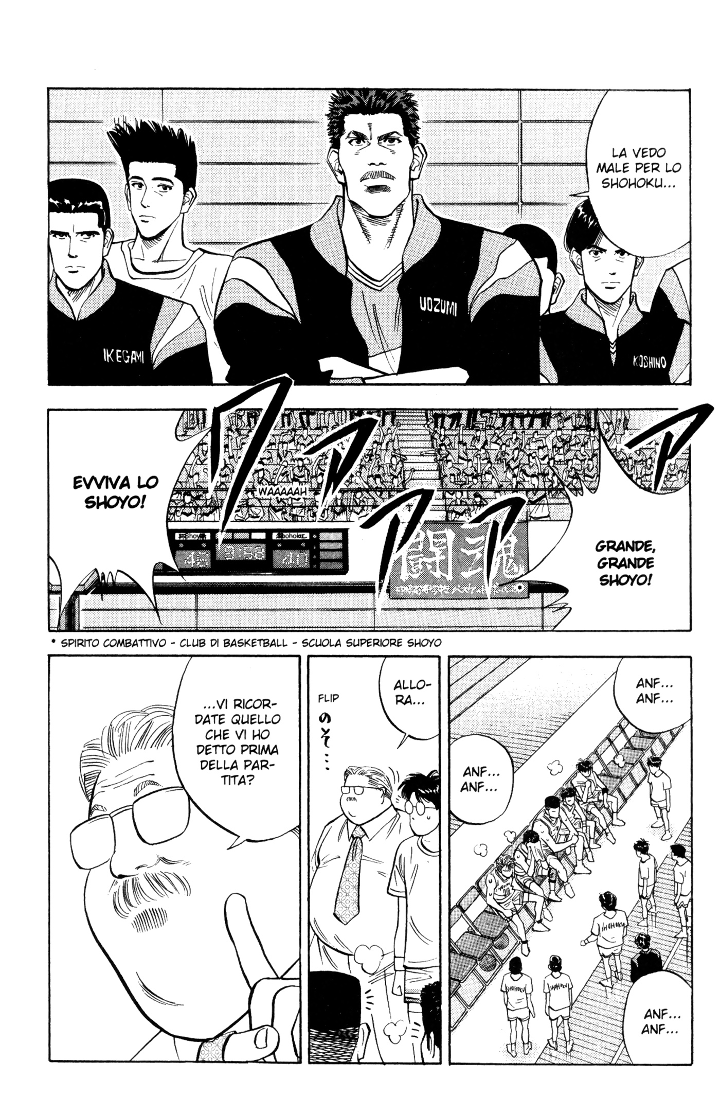Read Slam Dunk IT Manga Online