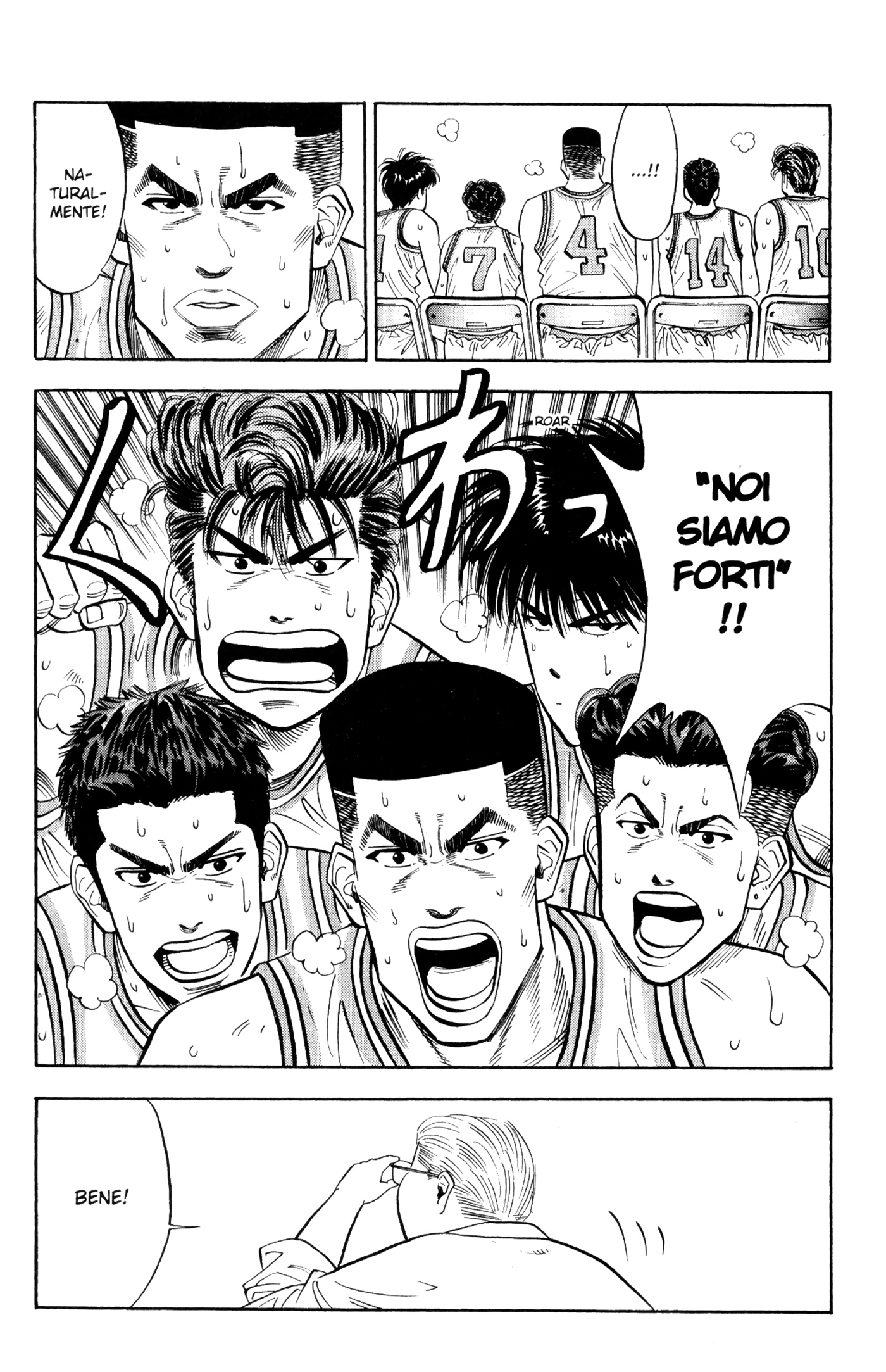 Read Slam Dunk IT Manga Online