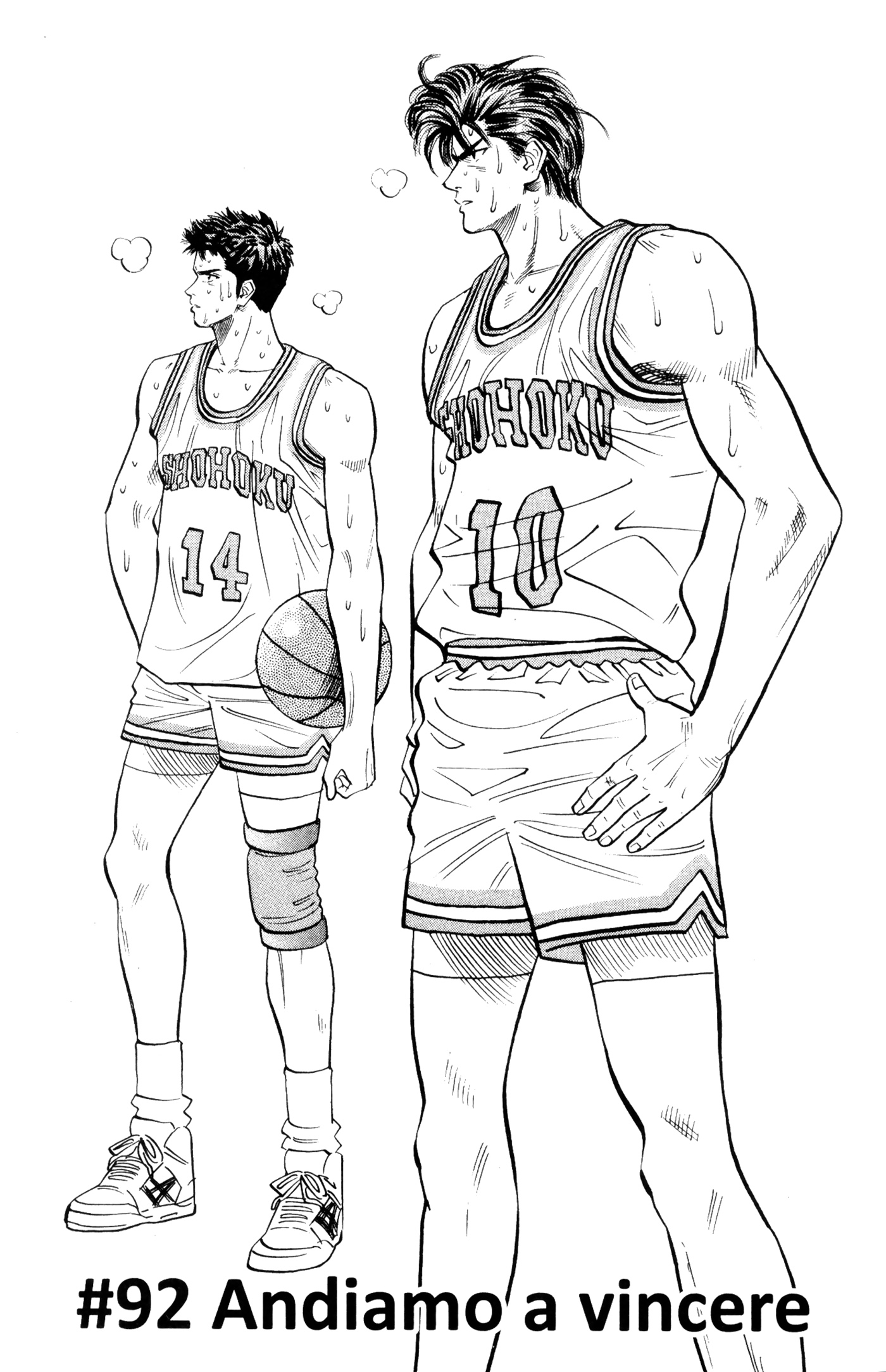 Read Slam Dunk IT Manga Online
