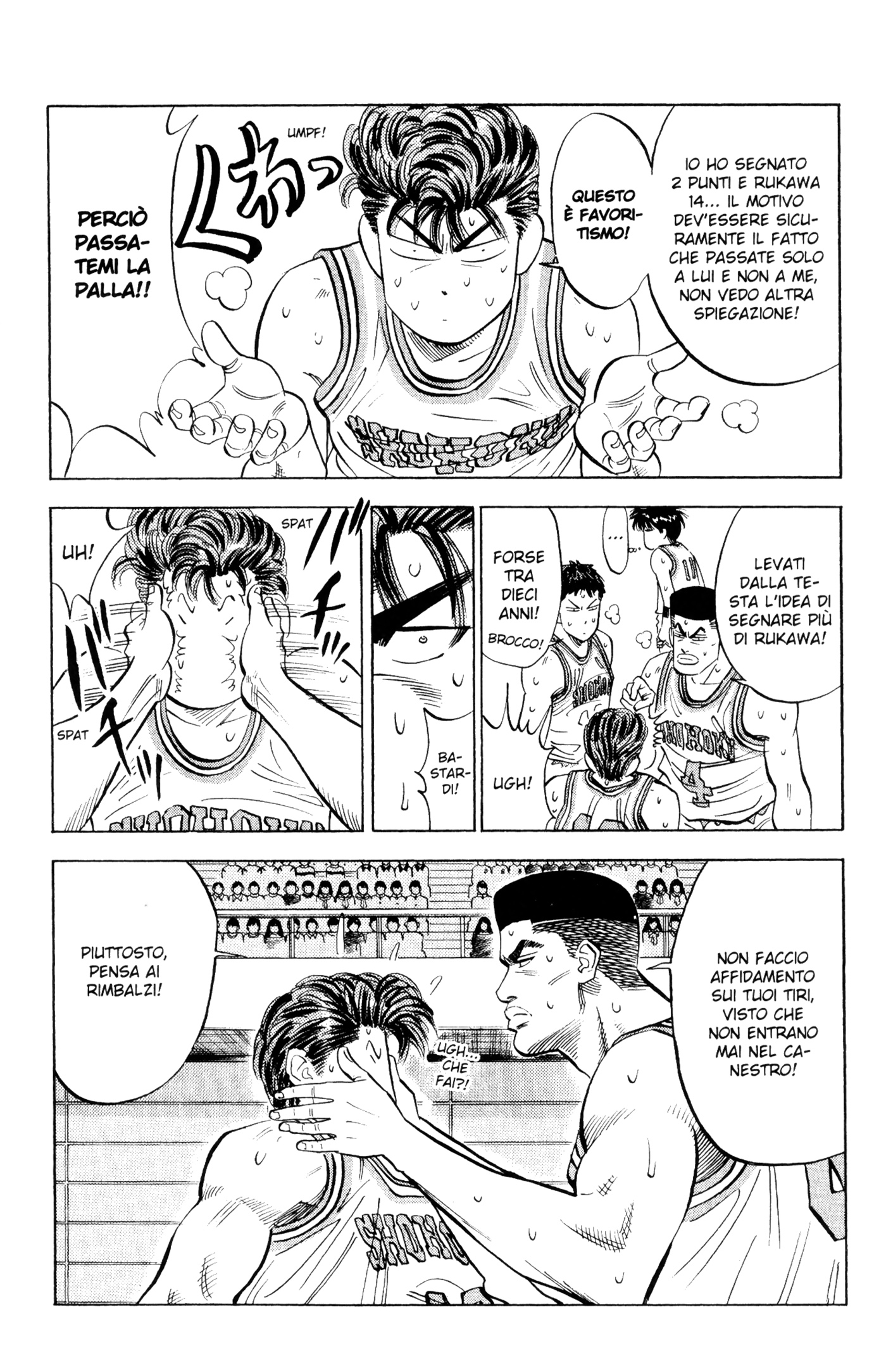 Read Slam Dunk IT Manga Online