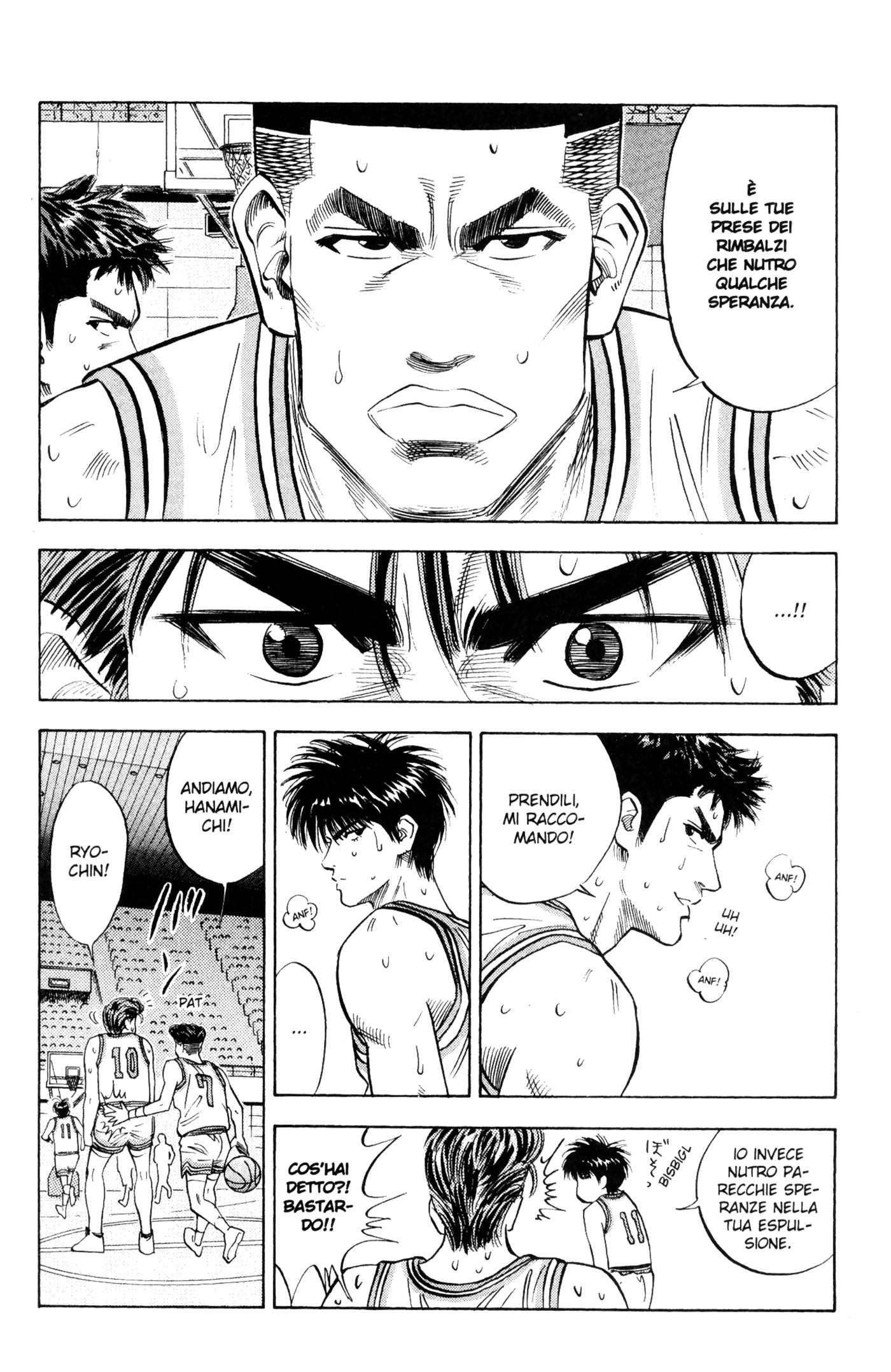 Read Slam Dunk IT Manga Online