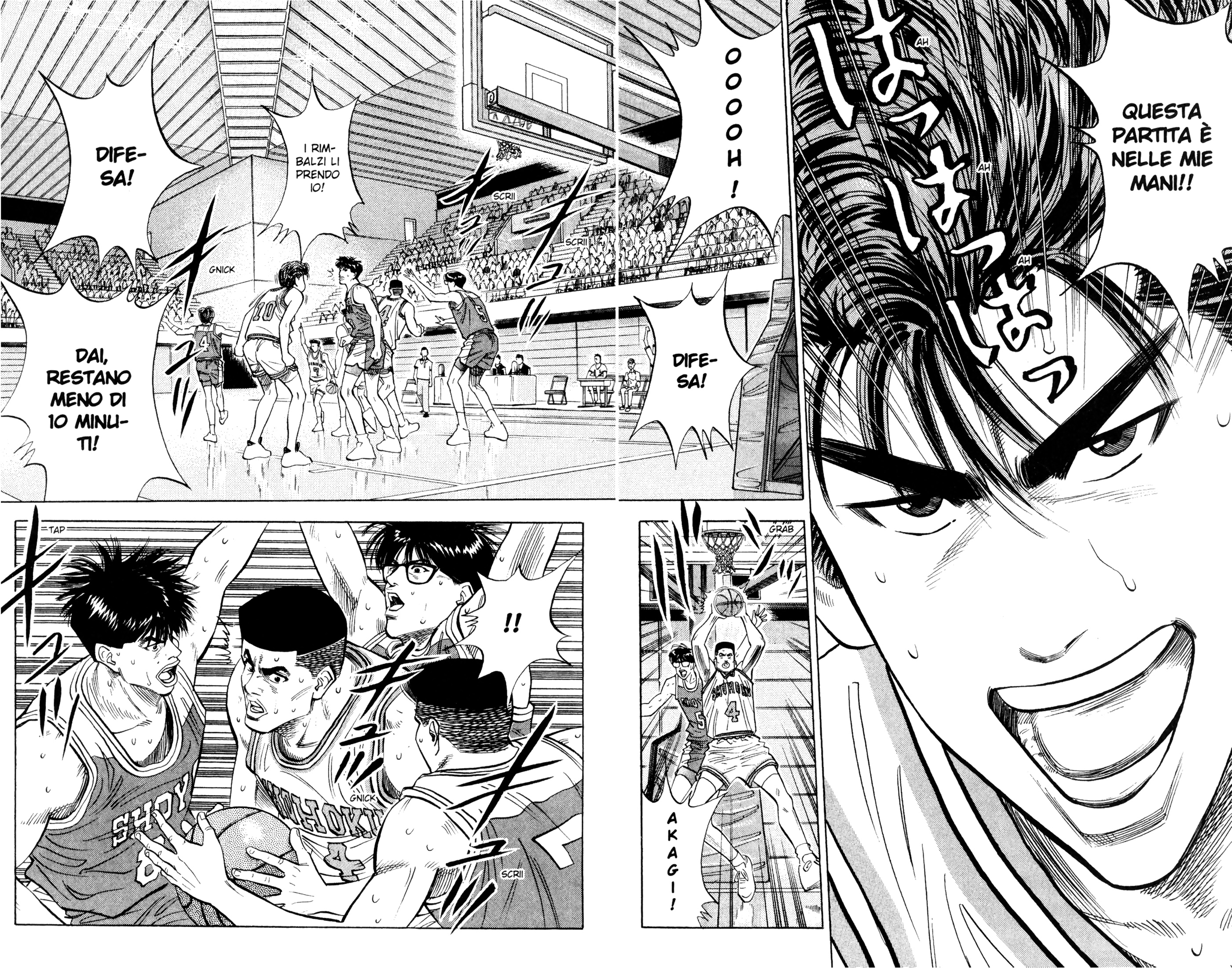 Read Slam Dunk IT Manga Online