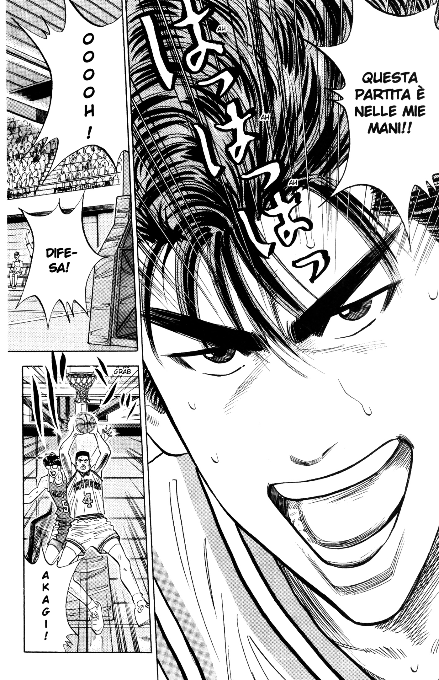 Read Slam Dunk IT Manga Online
