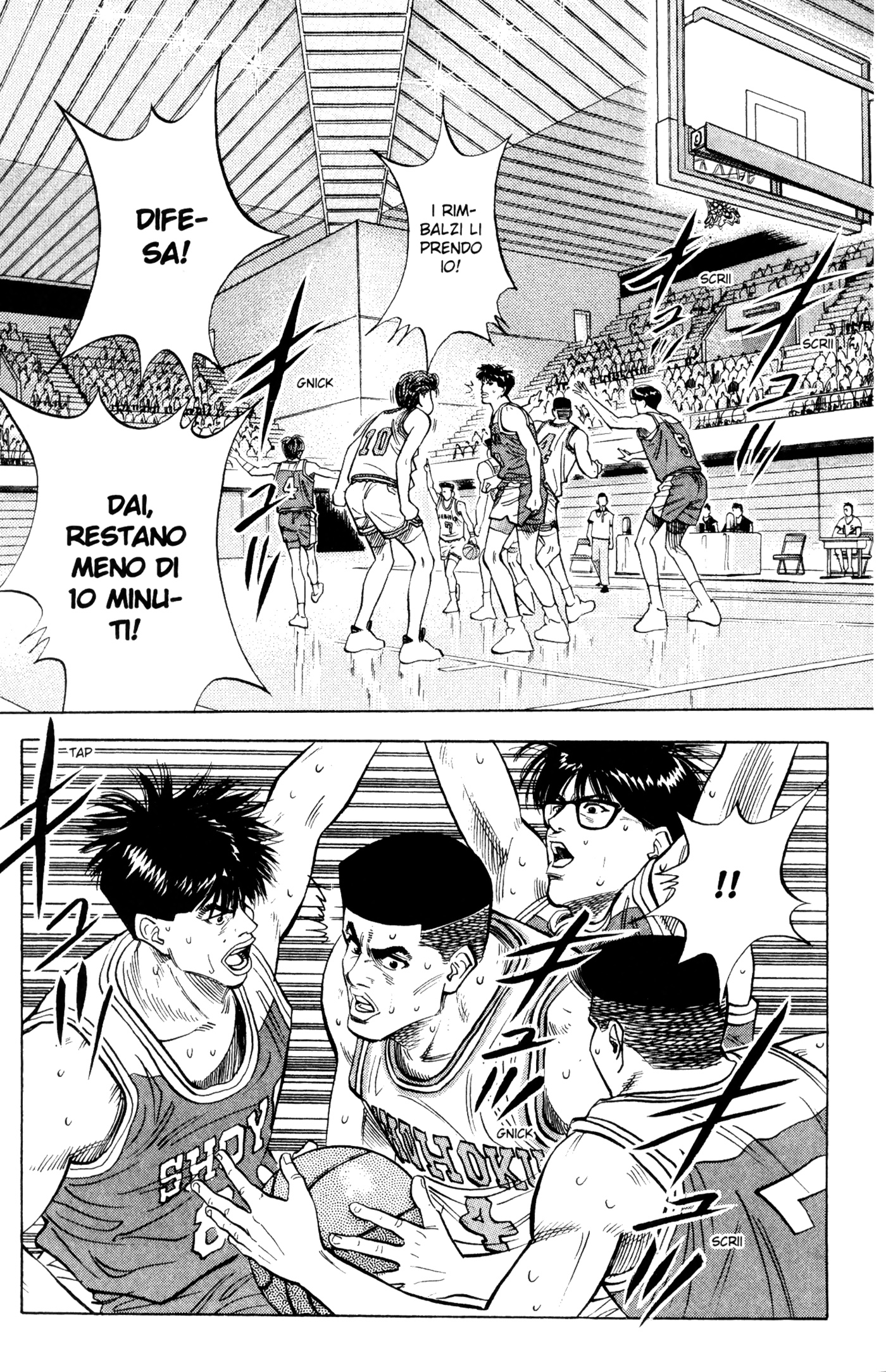 Read Slam Dunk IT Manga Online