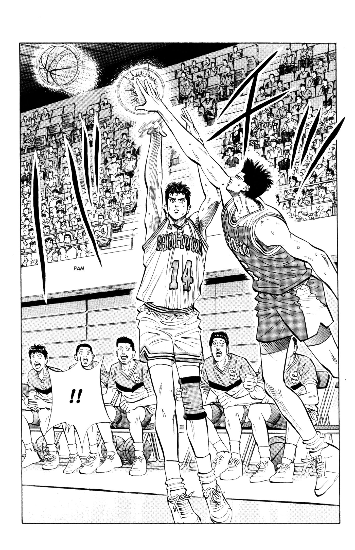Read Slam Dunk IT Manga Online