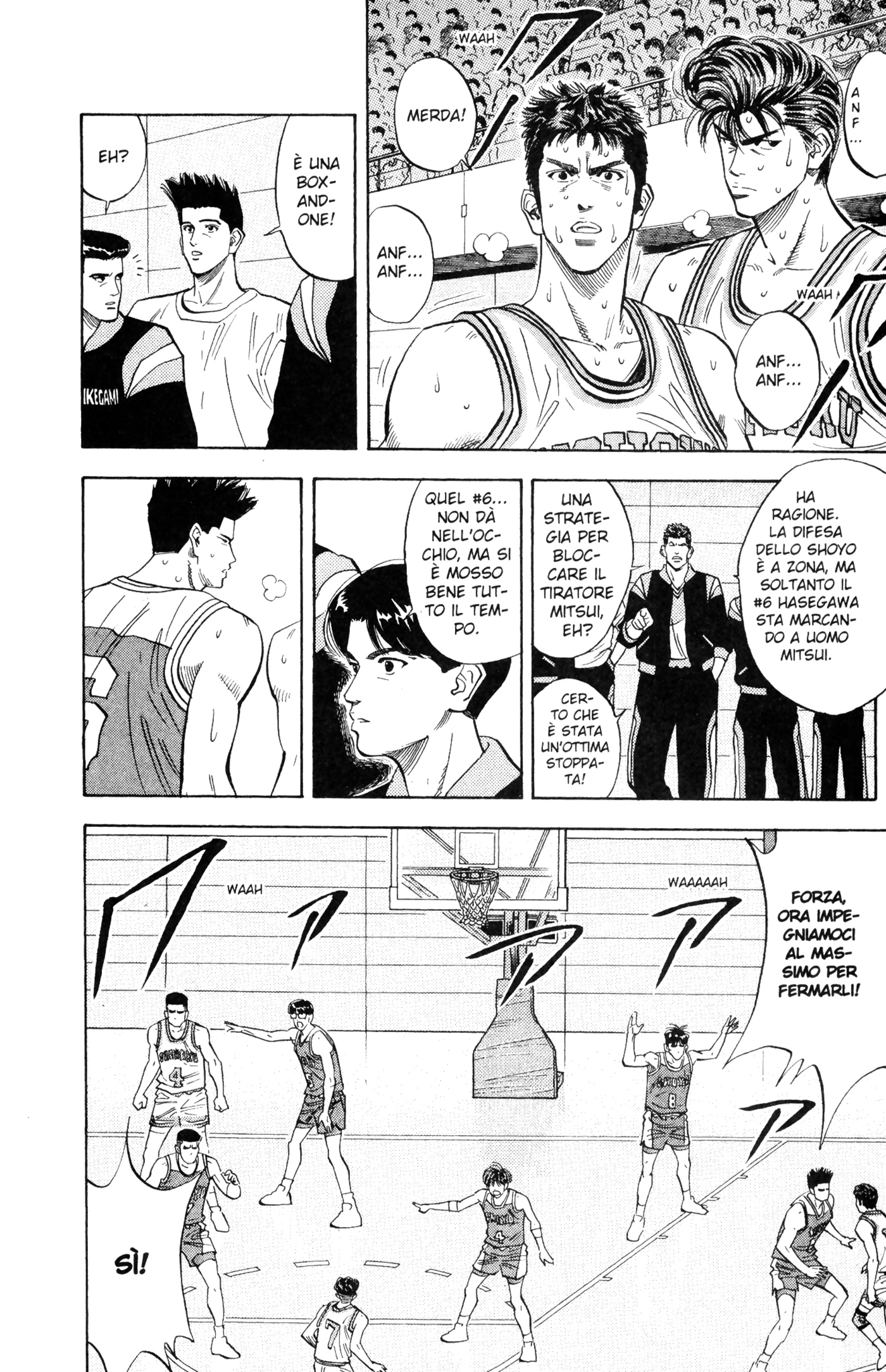 Read Slam Dunk IT Manga Online