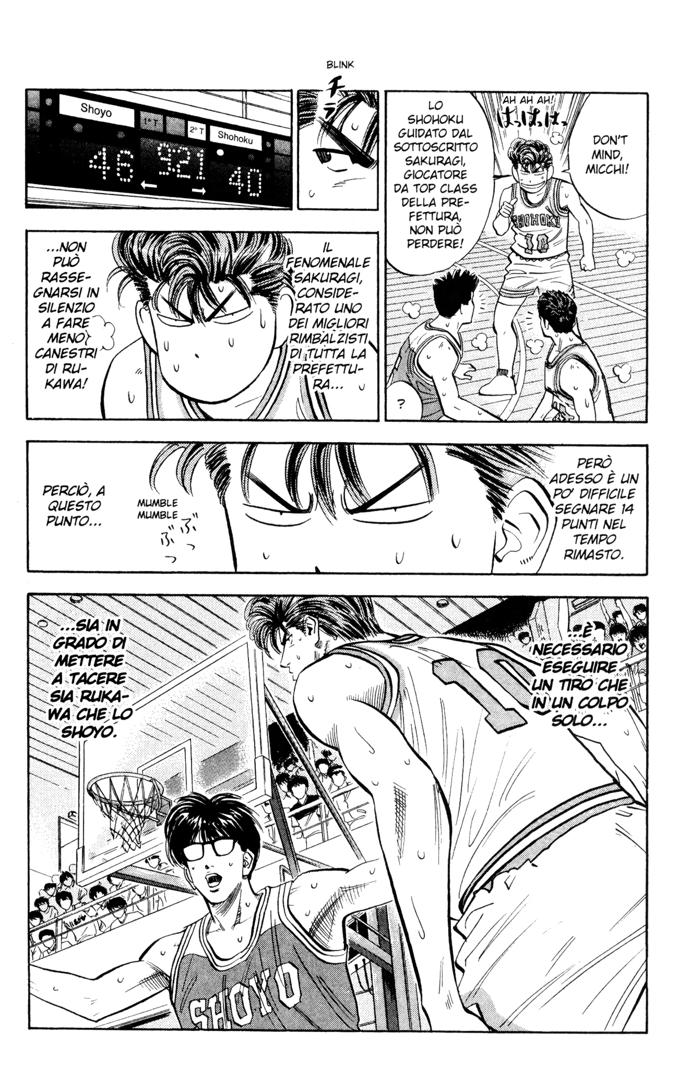 Read Slam Dunk IT Manga Online