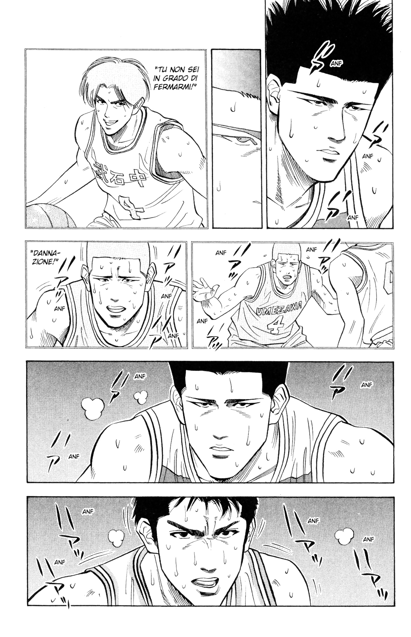 Read Slam Dunk IT Manga Online