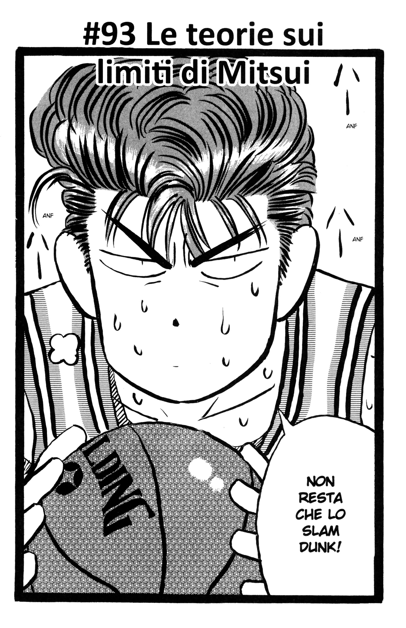 Read Slam Dunk IT Manga Online