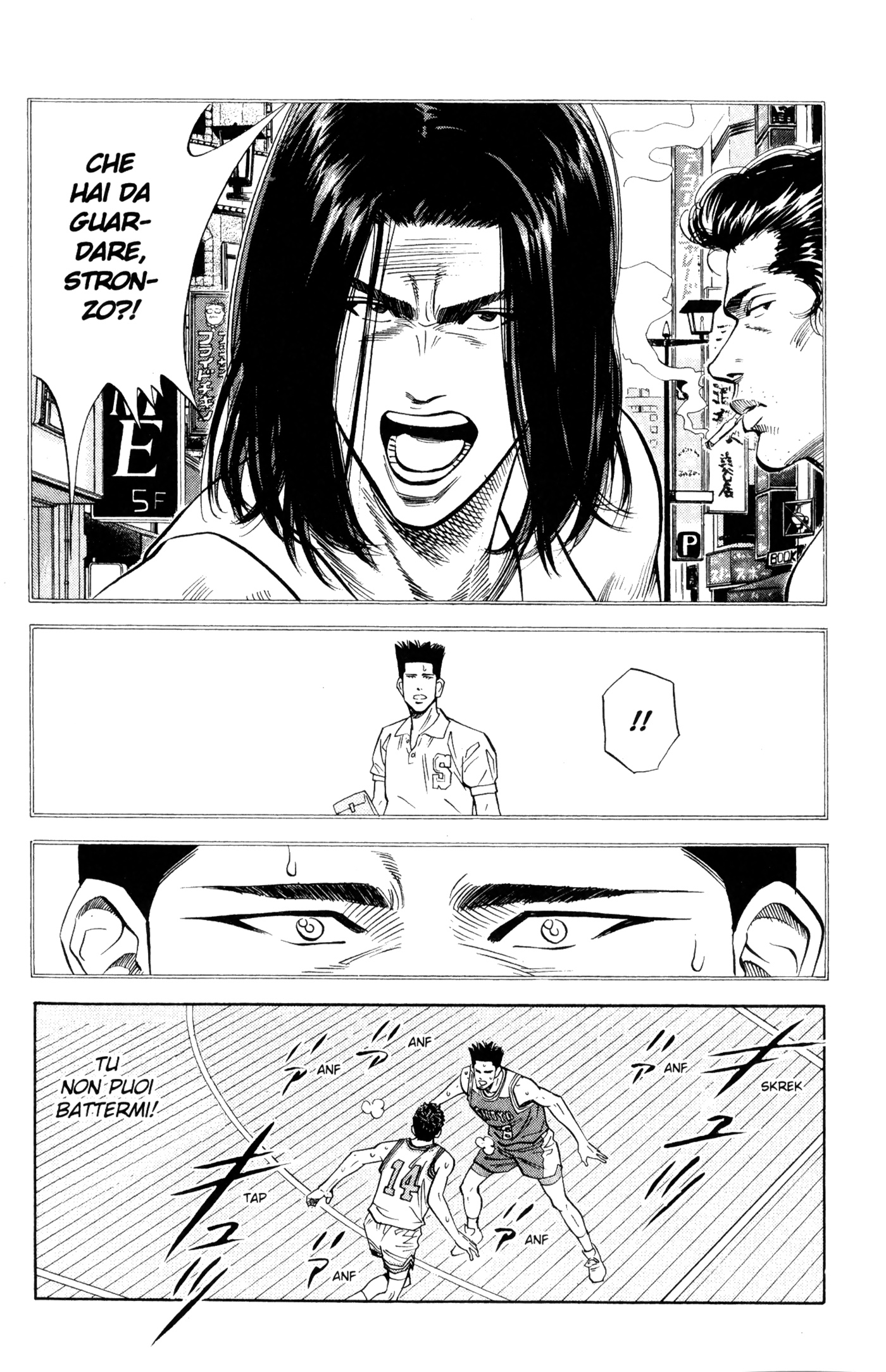 Read Slam Dunk IT Manga Online