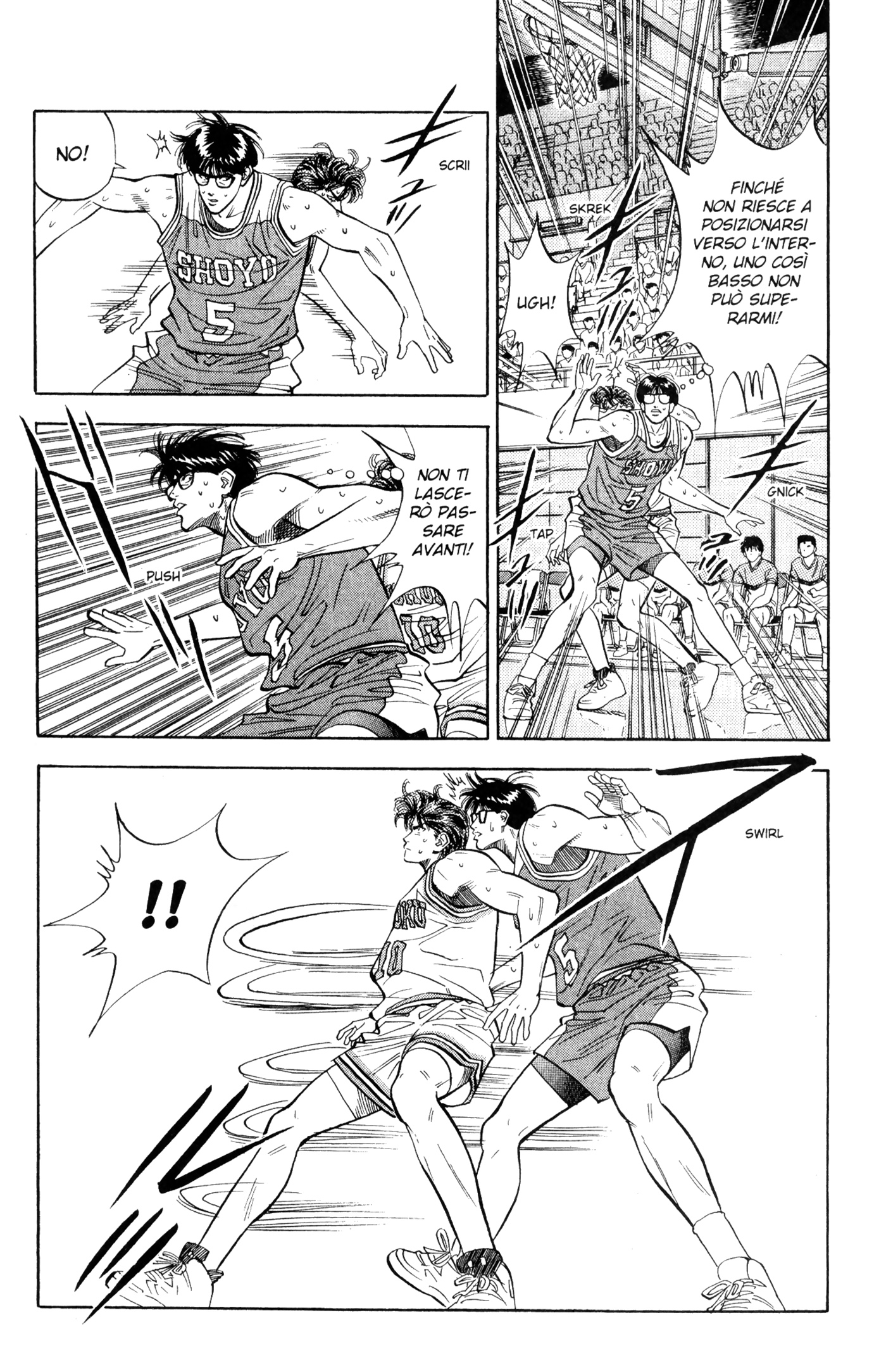 Read Slam Dunk IT Manga Online