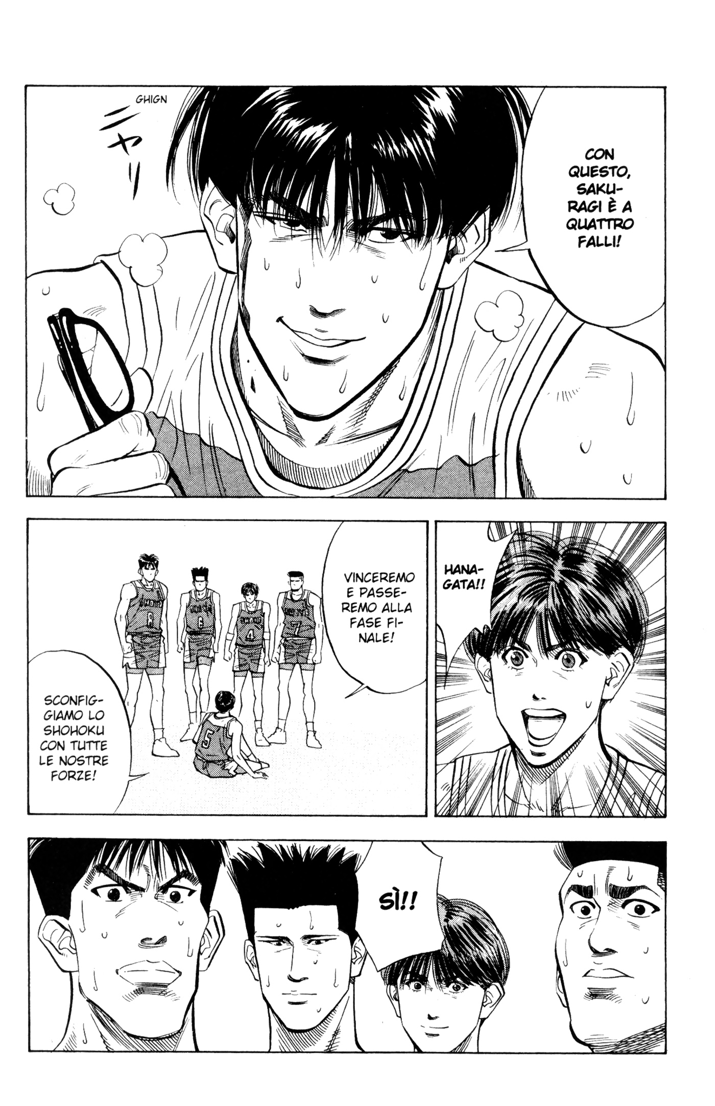 Read Slam Dunk IT Manga Online