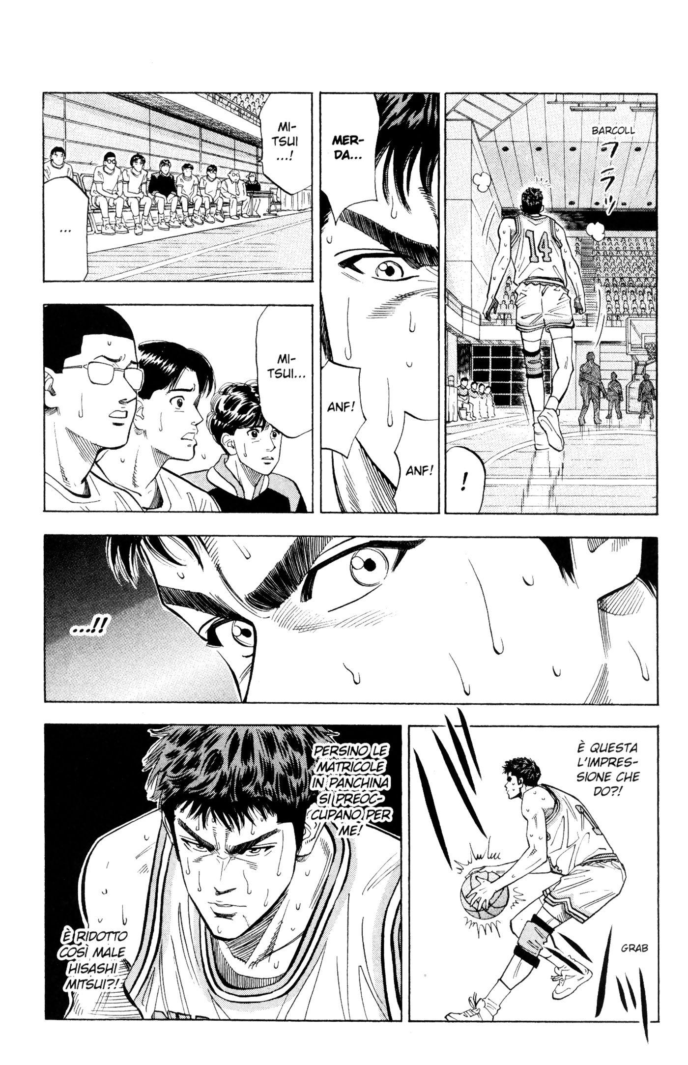 Read Slam Dunk IT Manga Online