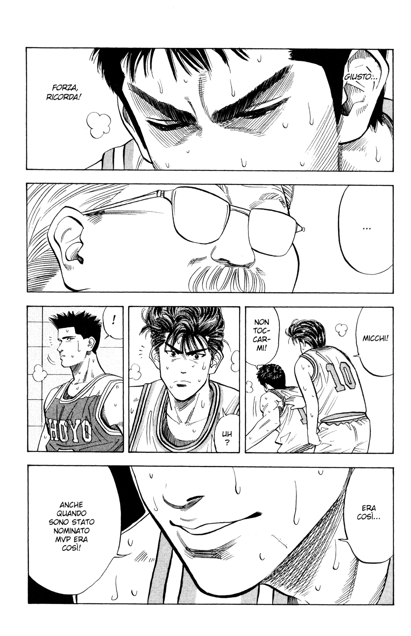 Read Slam Dunk IT Manga Online