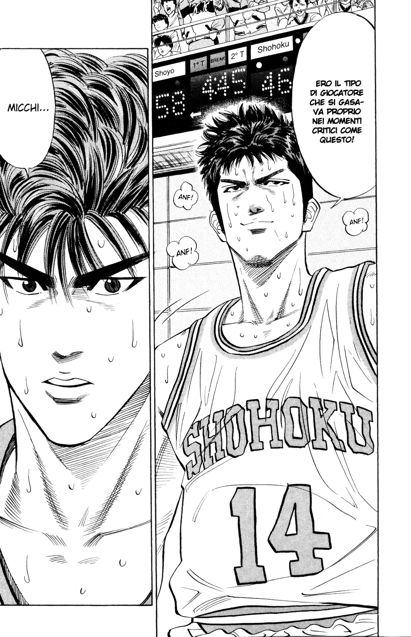 Read Slam Dunk IT Manga Online