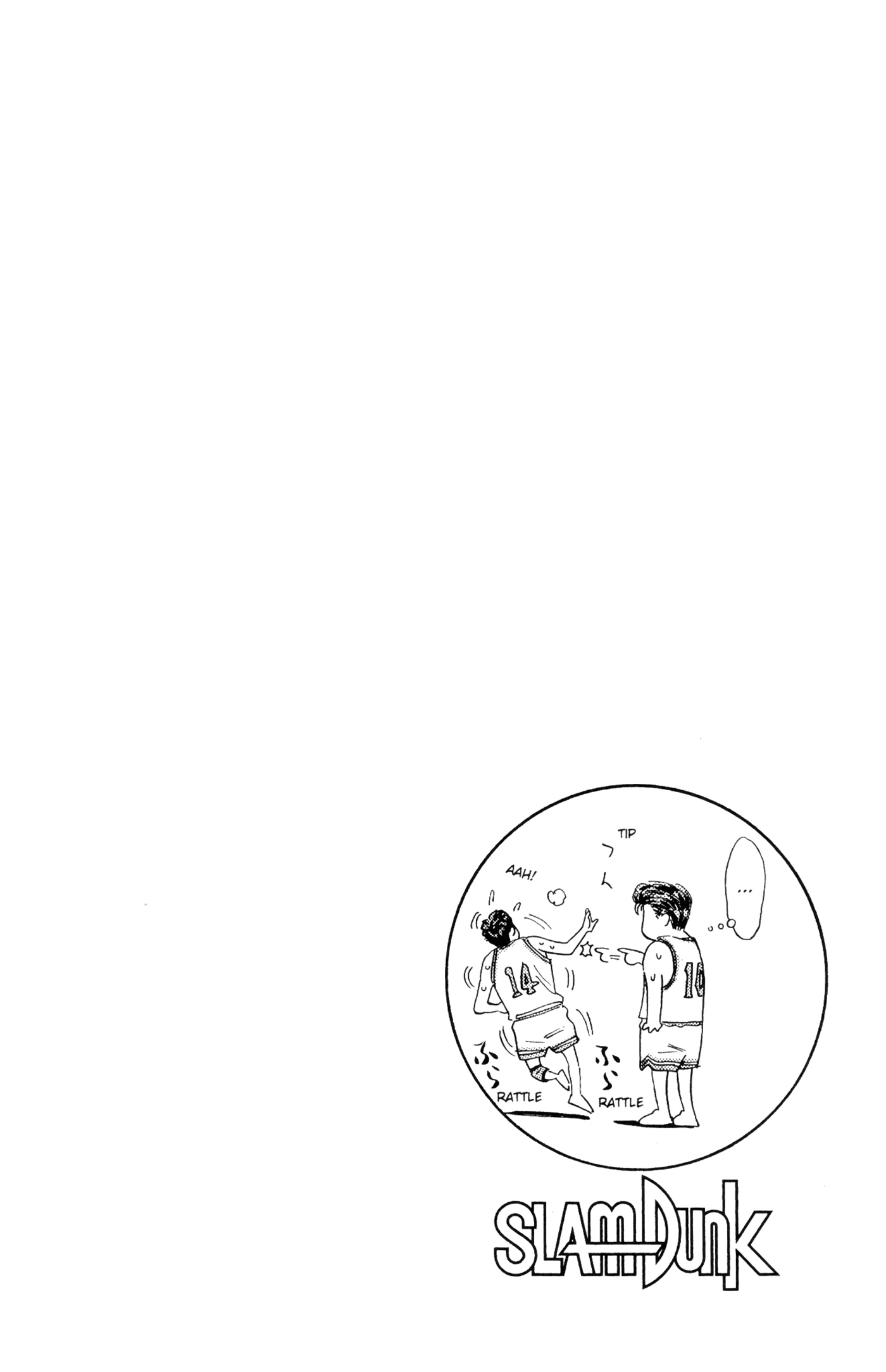 Read Slam Dunk IT Manga Online