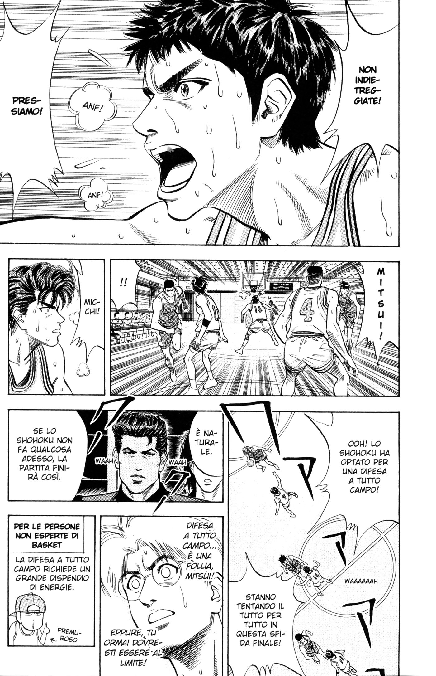 Read Slam Dunk IT Manga Online