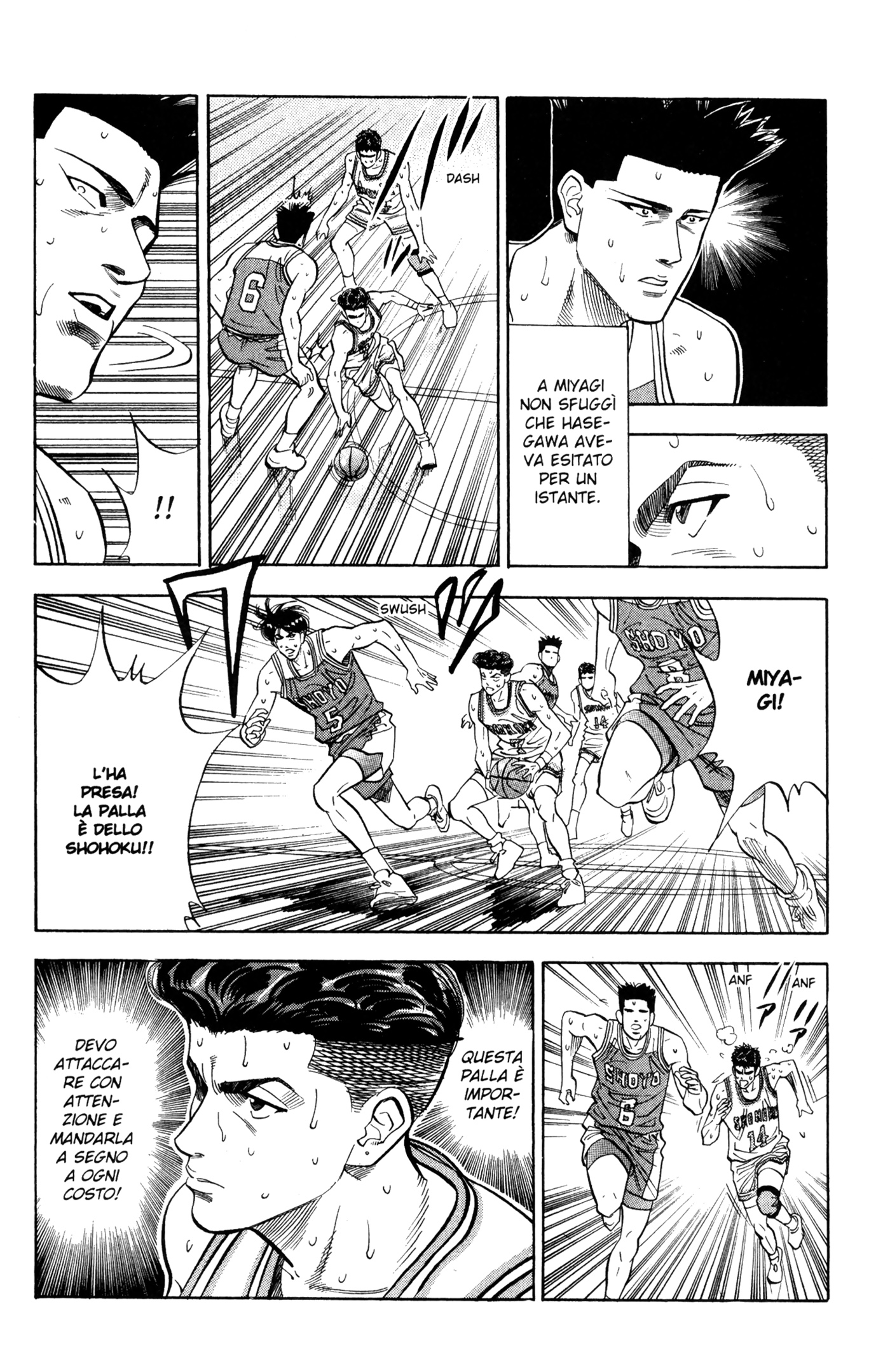 Read Slam Dunk IT Manga Online