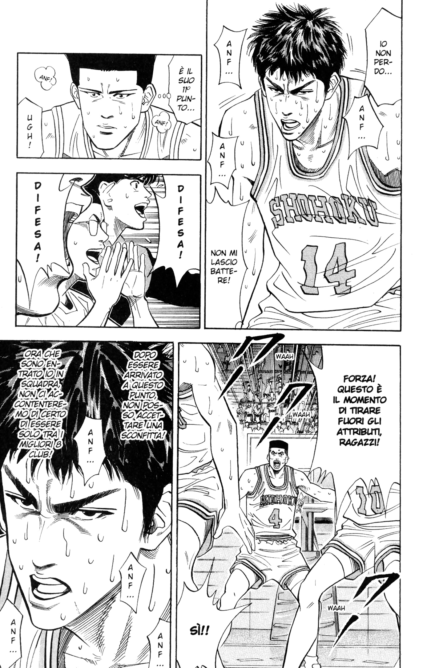 Read Slam Dunk IT Manga Online