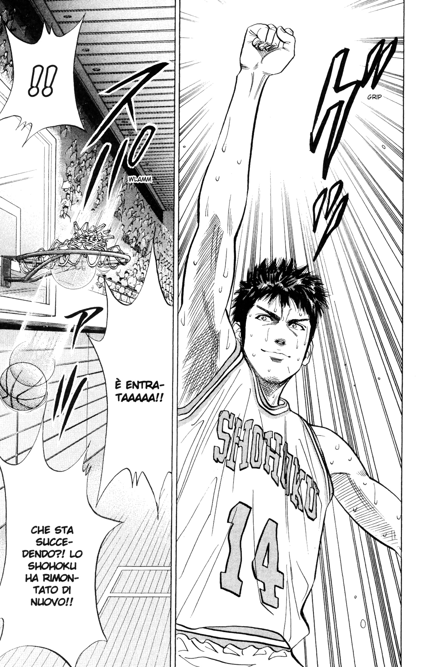 Read Slam Dunk IT Manga Online