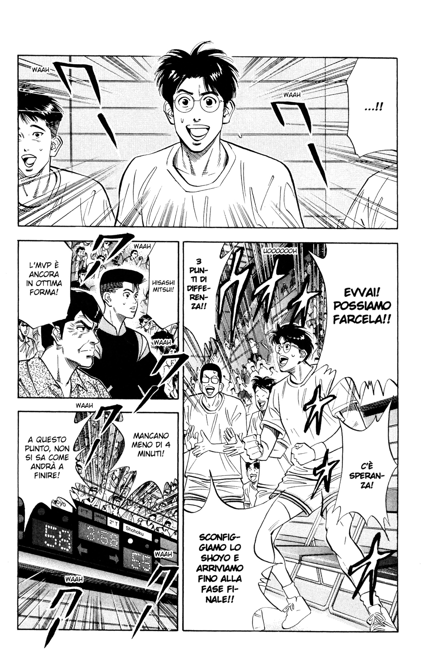 Read Slam Dunk IT Manga Online