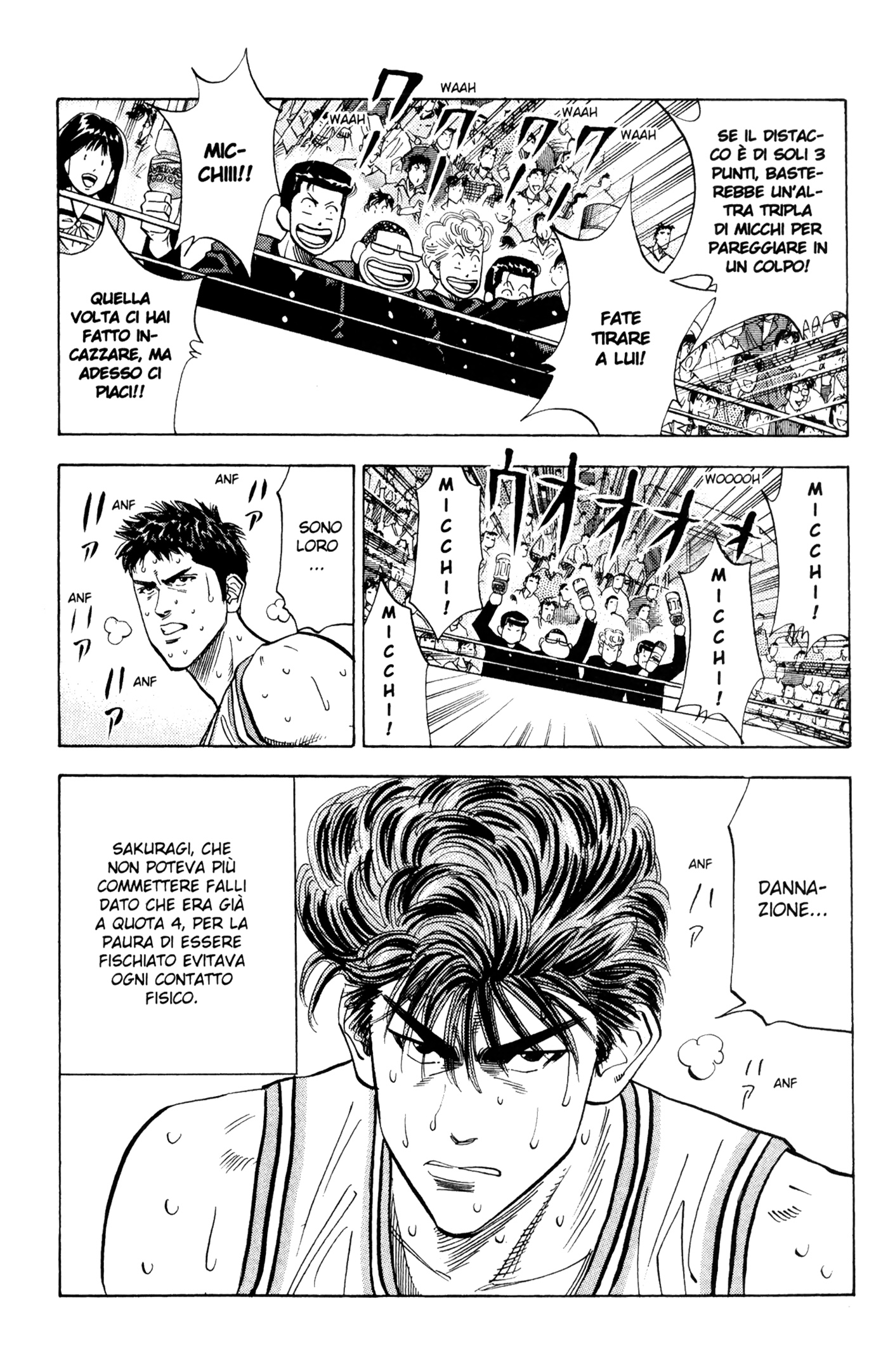 Read Slam Dunk IT Manga Online