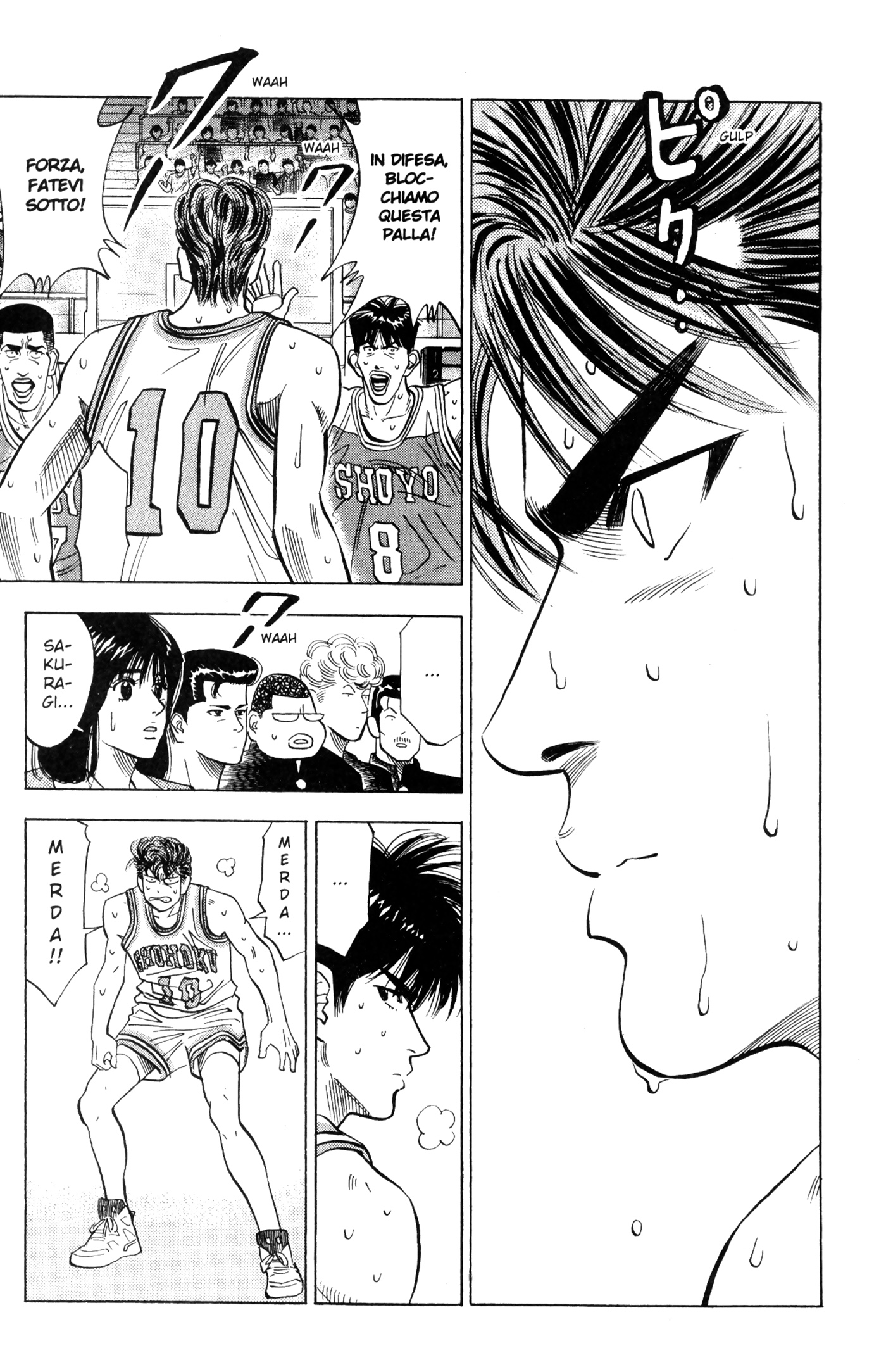 Read Slam Dunk IT Manga Online